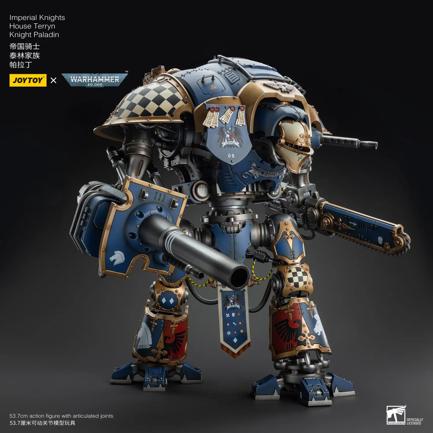Action Figure Imperial Knights House Terryn Knight Paladin & Scion 1 18 (53.7cm) Joytoy Warhammer 40k 14