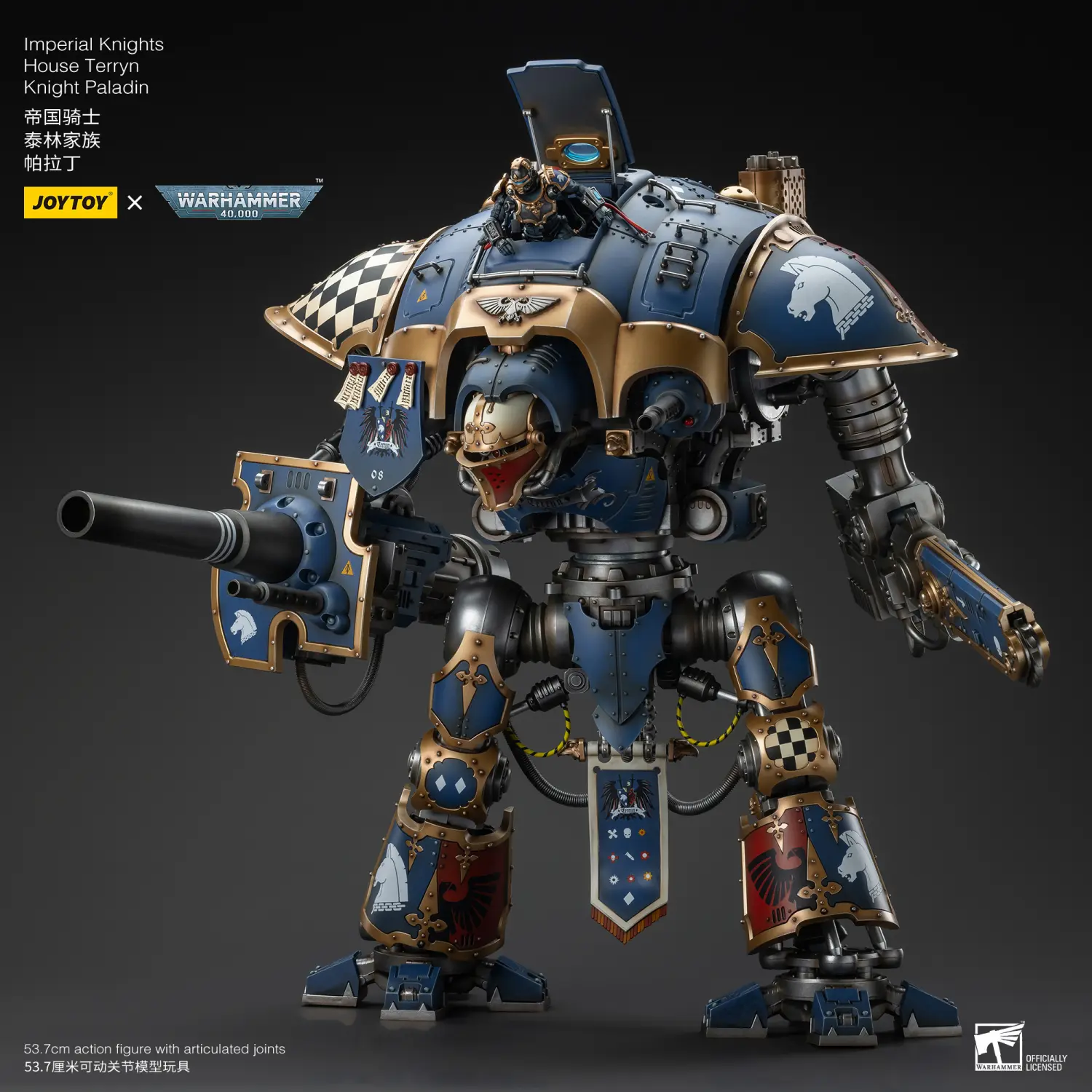 Action Figure Imperial Knights House Terryn Knight Paladin & Scion 1 18 (53.7cm) Joytoy Warhammer 40k 17