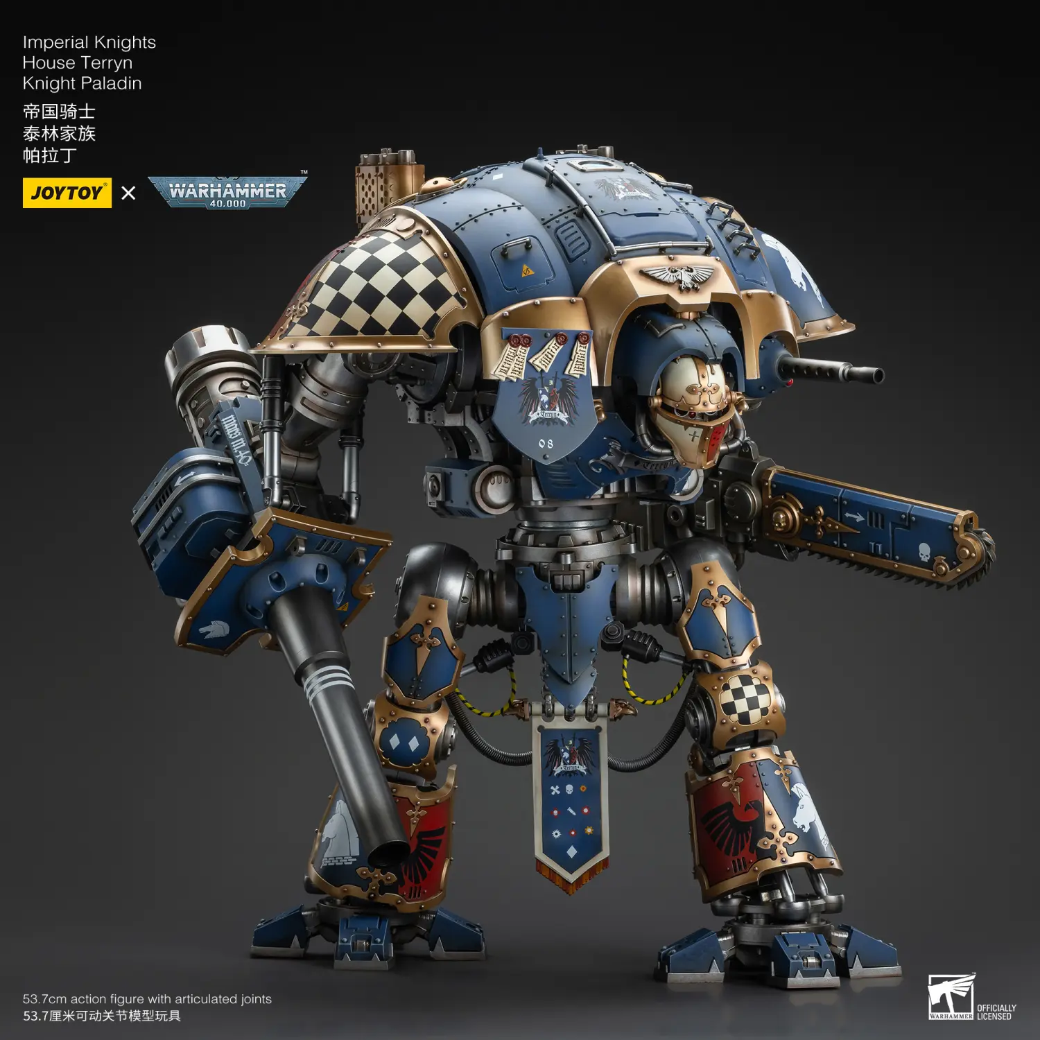 Action Figure Imperial Knights House Terryn Knight Paladin & Scion 1 18 (53.7cm) Joytoy Warhammer 40k 18