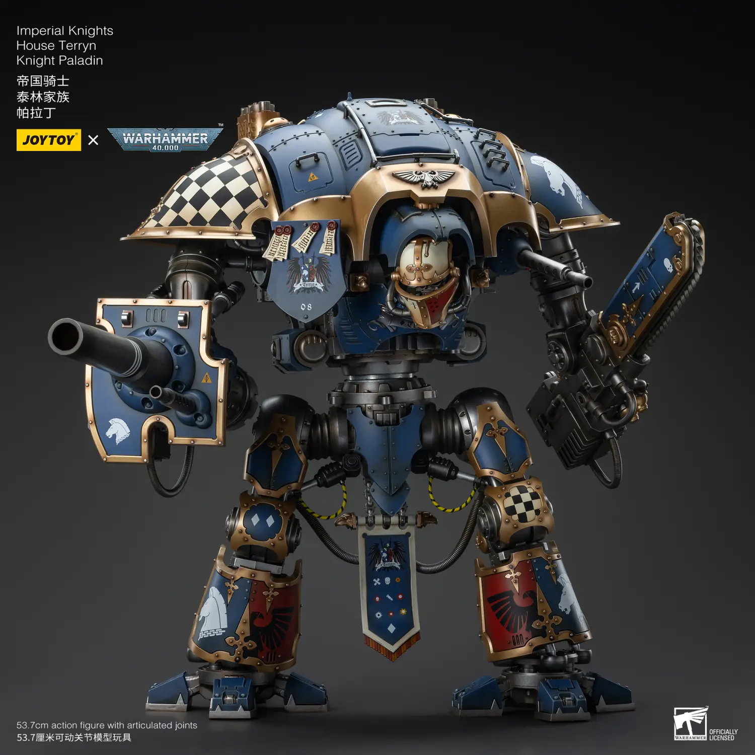 Action Figure Imperial Knights House Terryn Knight Paladin & Scion 1 18 (53.7cm) Joytoy Warhammer 40k 8
