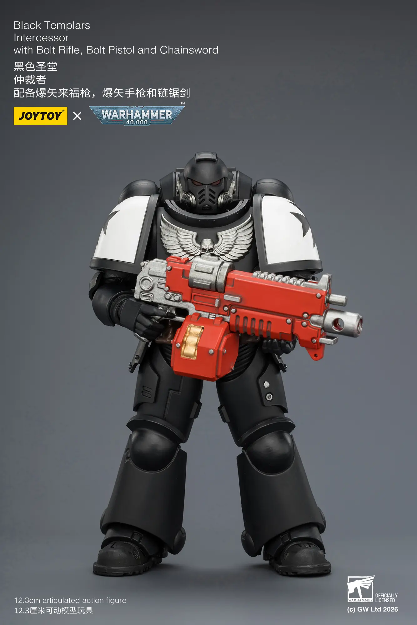 Action Figure - JOYTOY Black Templars Intercessor with Bolt Rifle, Bolt Pistol and Chainsword 1 18 - Warhammer 40K rectangle image 2