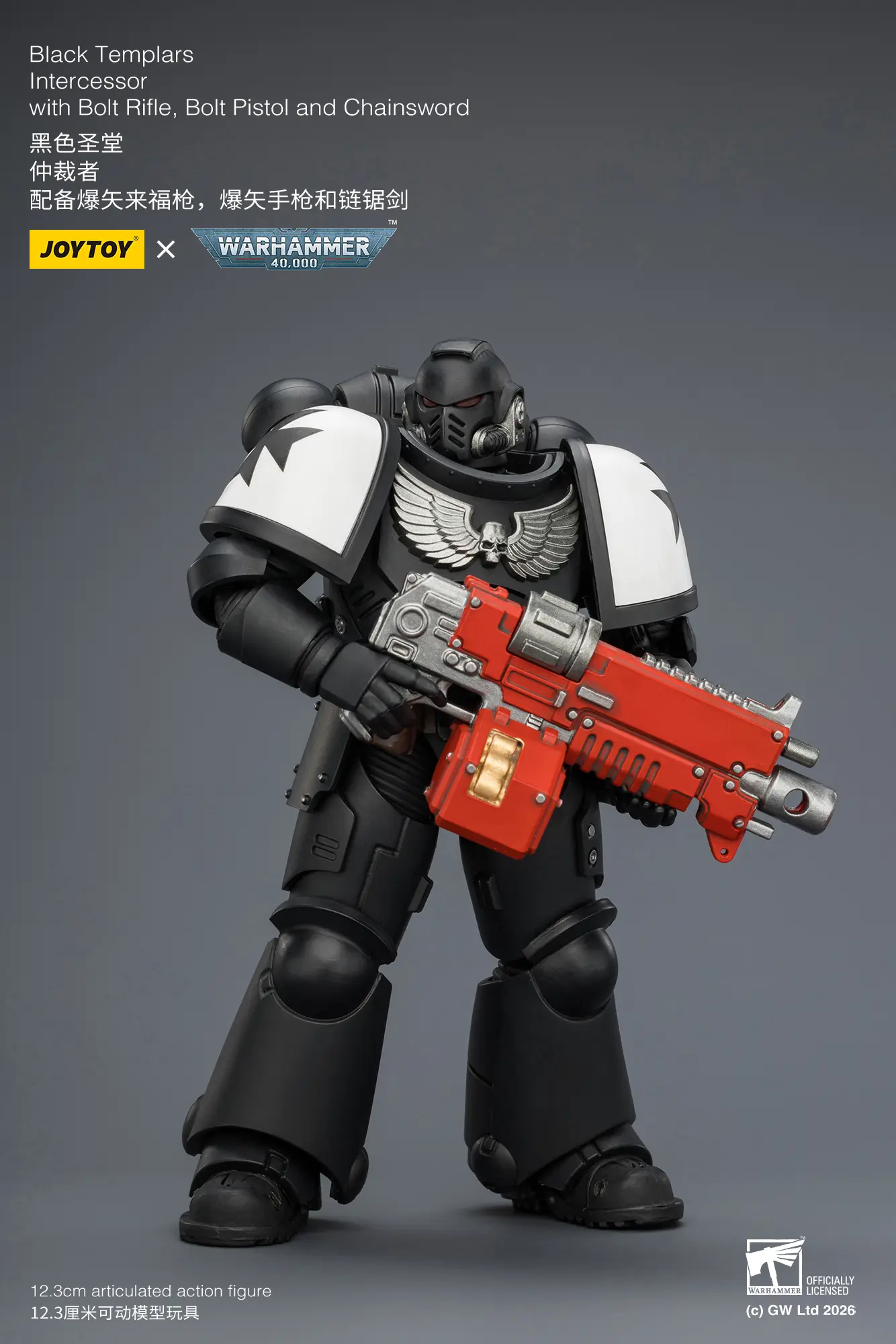 Action Figure - JOYTOY Black Templars Intercessor with Bolt Rifle, Bolt Pistol and Chainsword 1 18 - Warhammer 40K rectangle image 3