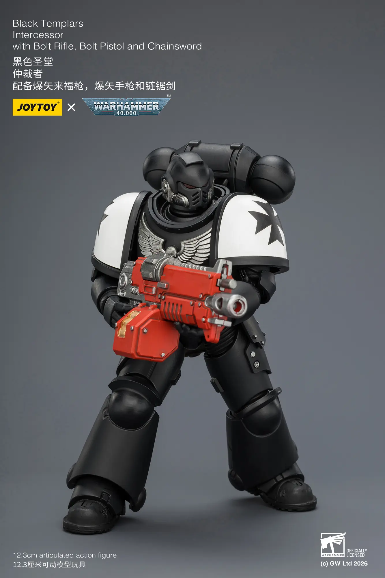 Action Figure - JOYTOY Black Templars Intercessor with Bolt Rifle, Bolt Pistol and Chainsword 1 18 - Warhammer 40K rectangle image 5