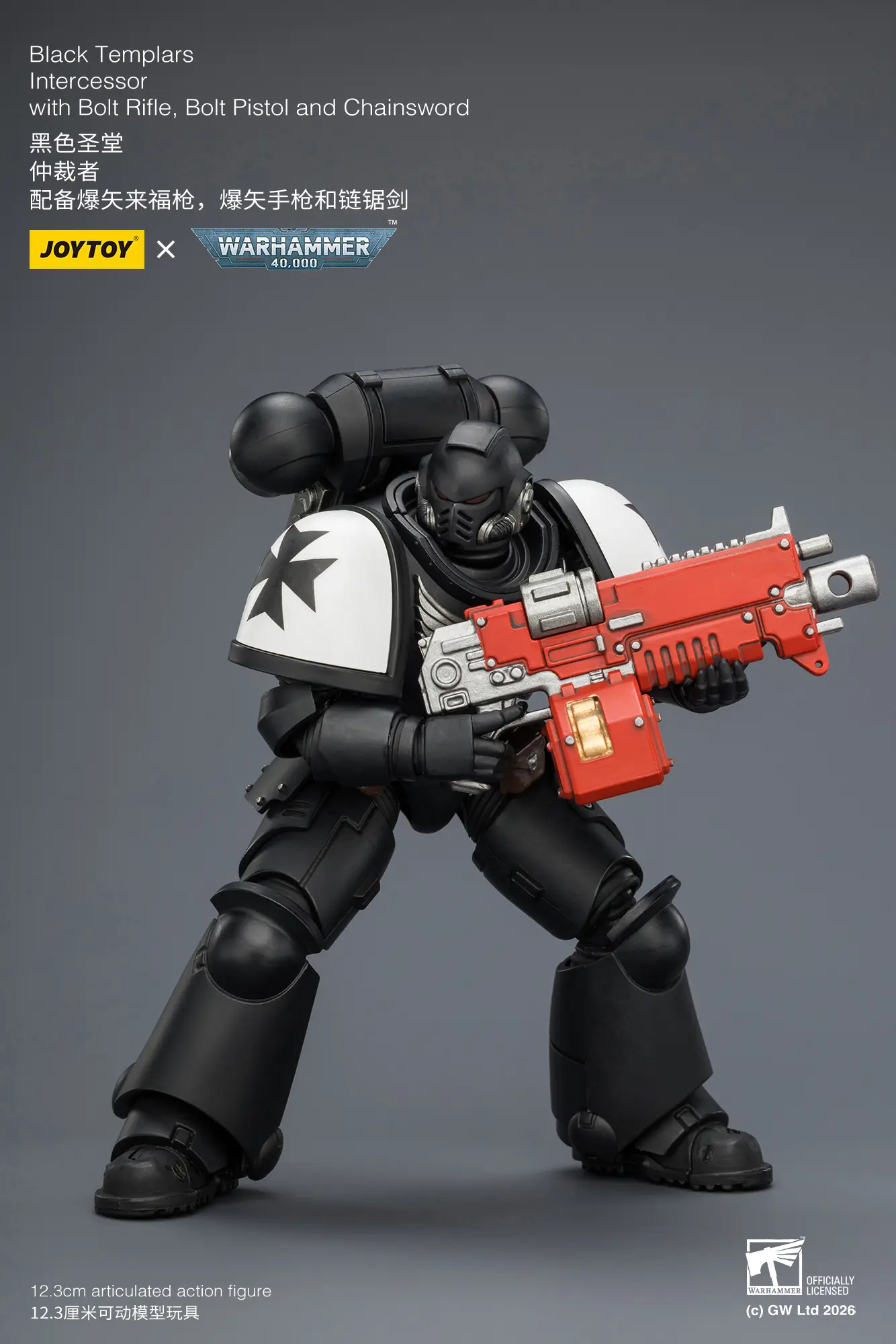 Action Figure - JOYTOY Black Templars Intercessor with Bolt Rifle, Bolt Pistol and Chainsword 1 18 - Warhammer 40K rectangle image 6