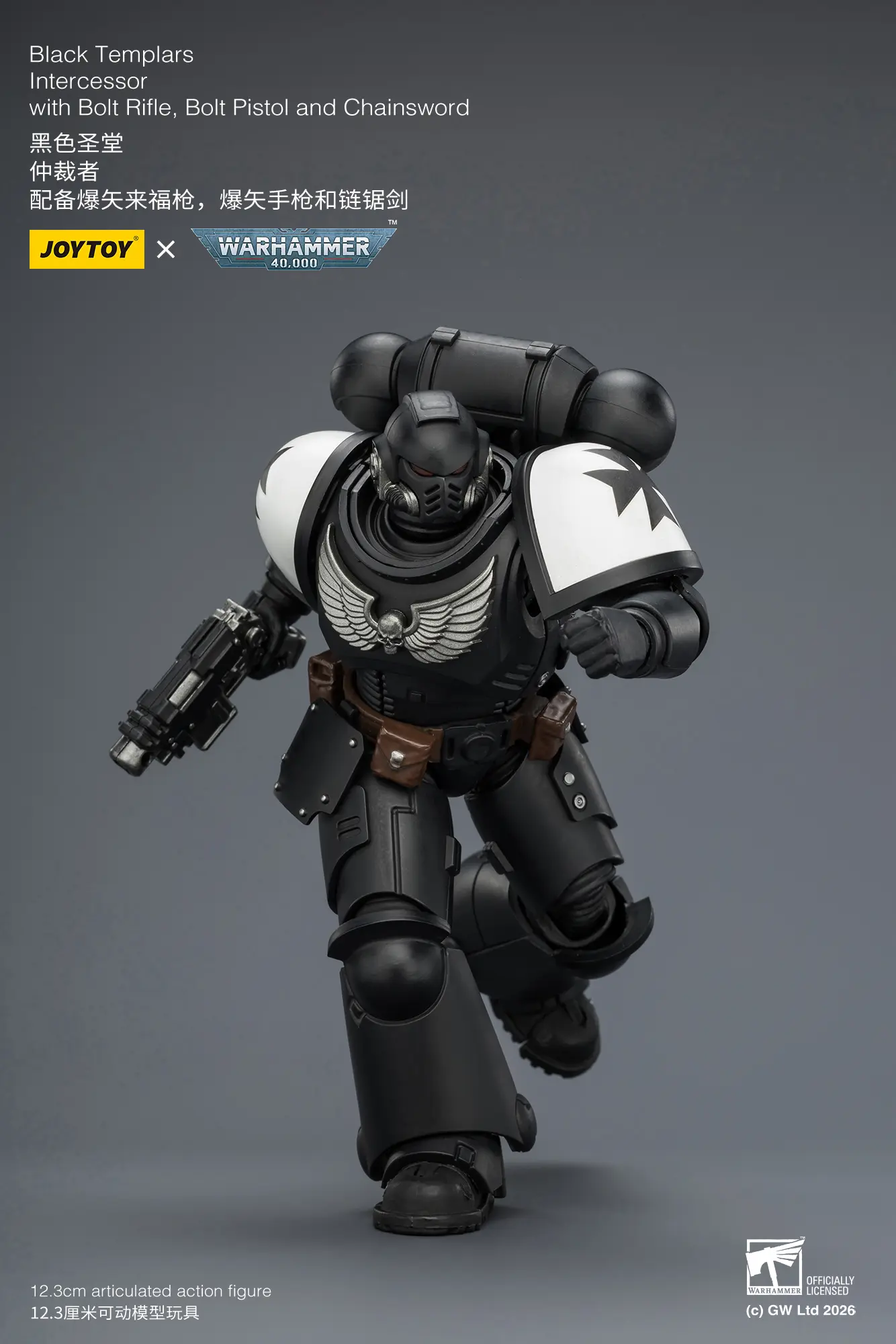 Action Figure - JOYTOY Black Templars Intercessor with Bolt Rifle, Bolt Pistol and Chainsword 1 18 - Warhammer 40K rectangle image 7