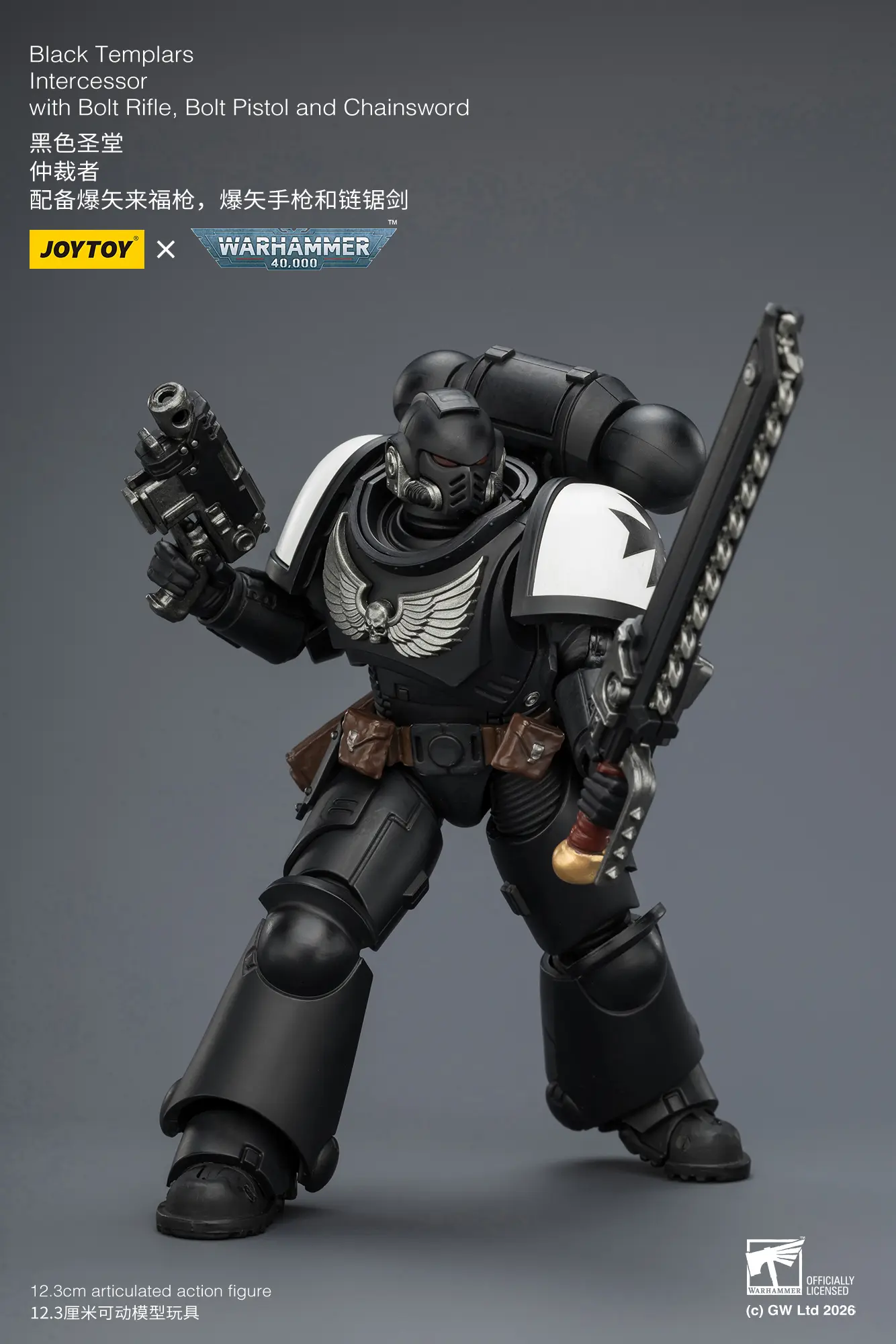 Action Figure - JOYTOY Black Templars Intercessor with Bolt Rifle, Bolt Pistol and Chainsword 1 18 - Warhammer 40K rectangle image 9