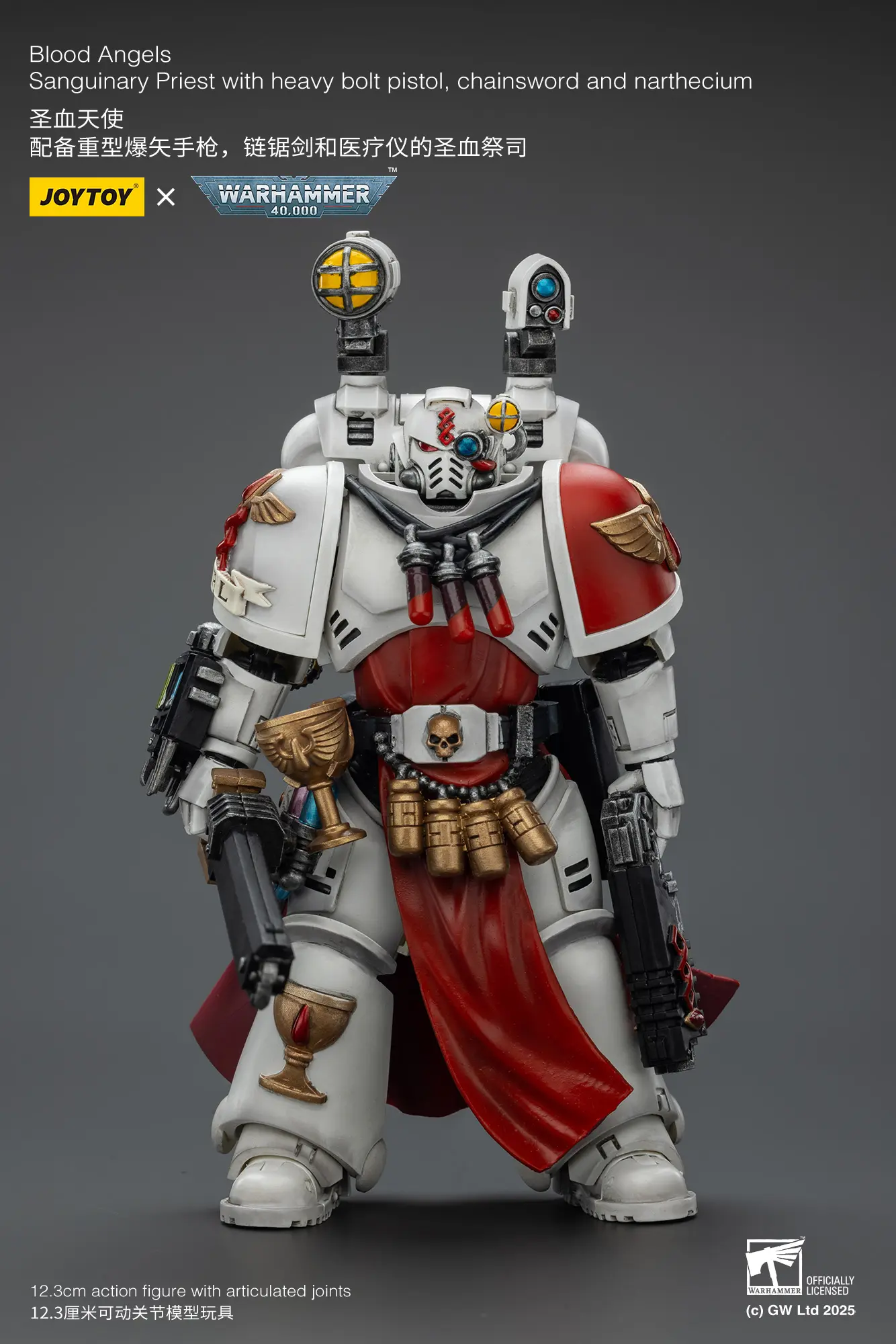 Action Figure - JOYTOY Blood Angels Sanguinary Priest with Heavy Bolt Pistol, Chainsword and Narthecium 1 18 - Warhammer 40K rectangle image 1