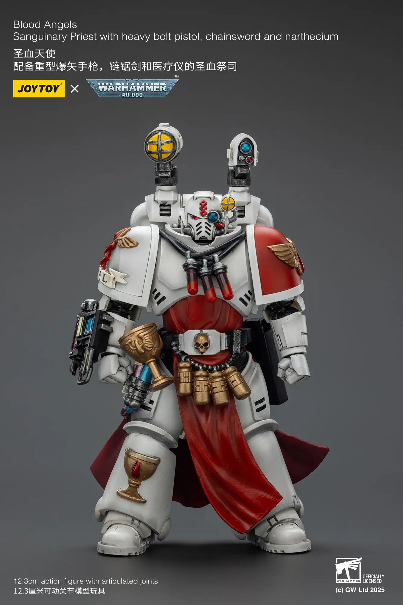 Action Figure - JOYTOY Blood Angels Sanguinary Priest with Heavy Bolt Pistol, Chainsword and Narthecium 1 18 - Warhammer 40K rectangle image 2