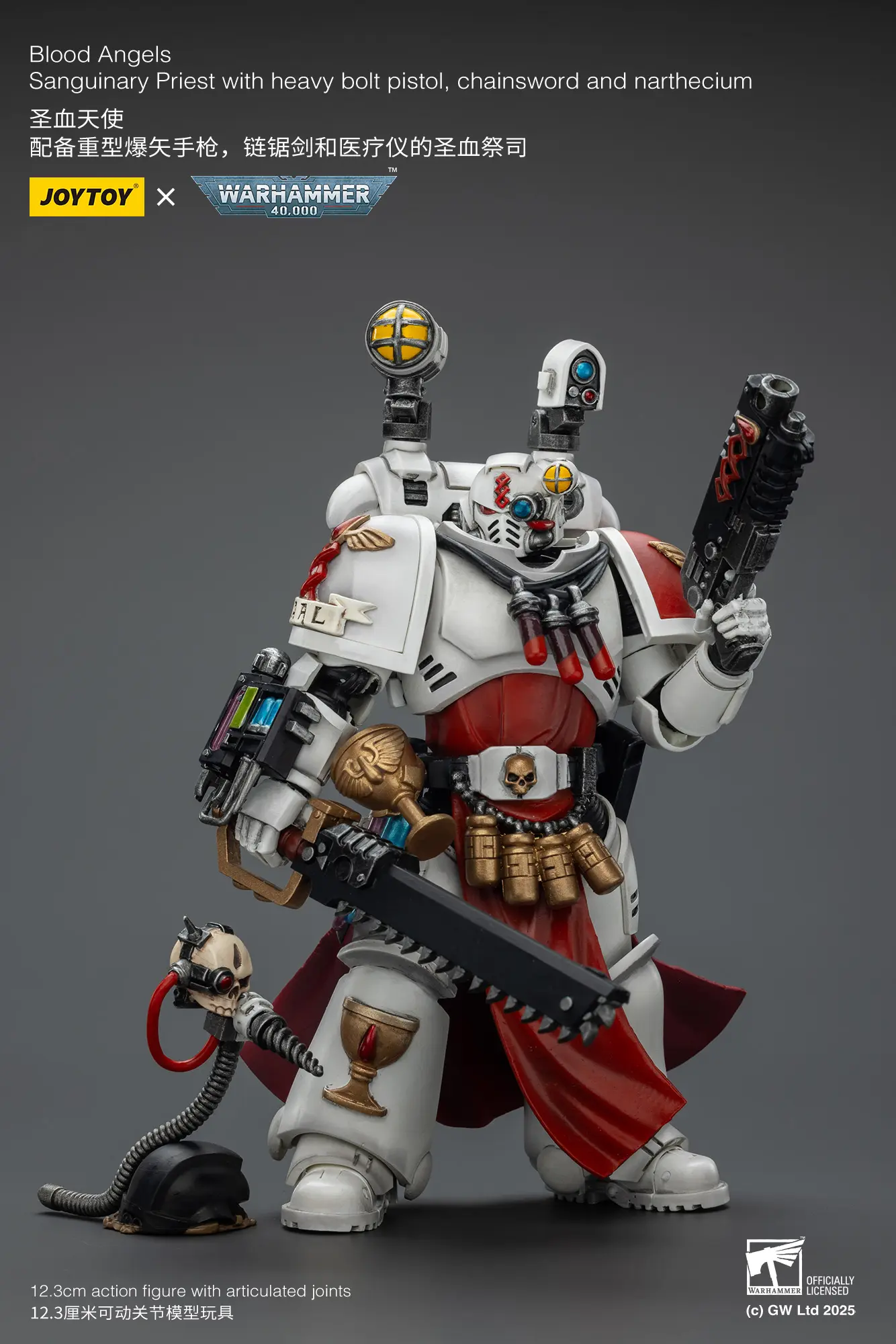 Action Figure - JOYTOY Blood Angels Sanguinary Priest with Heavy Bolt Pistol, Chainsword and Narthecium 1 18 - Warhammer 40K rectangle image 5
