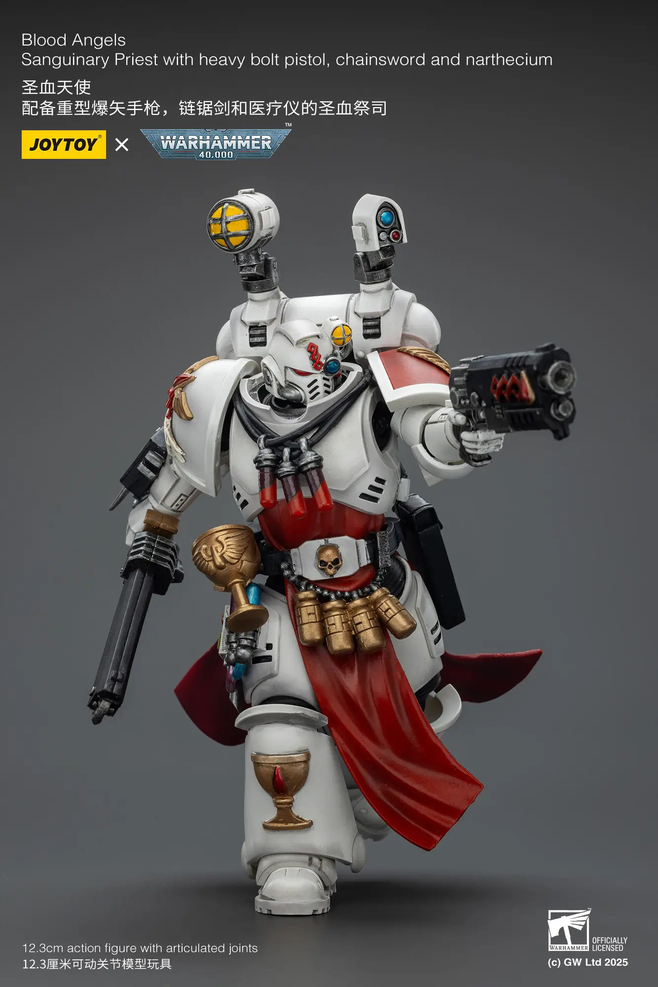 Action Figure - JOYTOY Blood Angels Sanguinary Priest with Heavy Bolt Pistol, Chainsword and Narthecium 1 18 - Warhammer 40K rectangle image 5