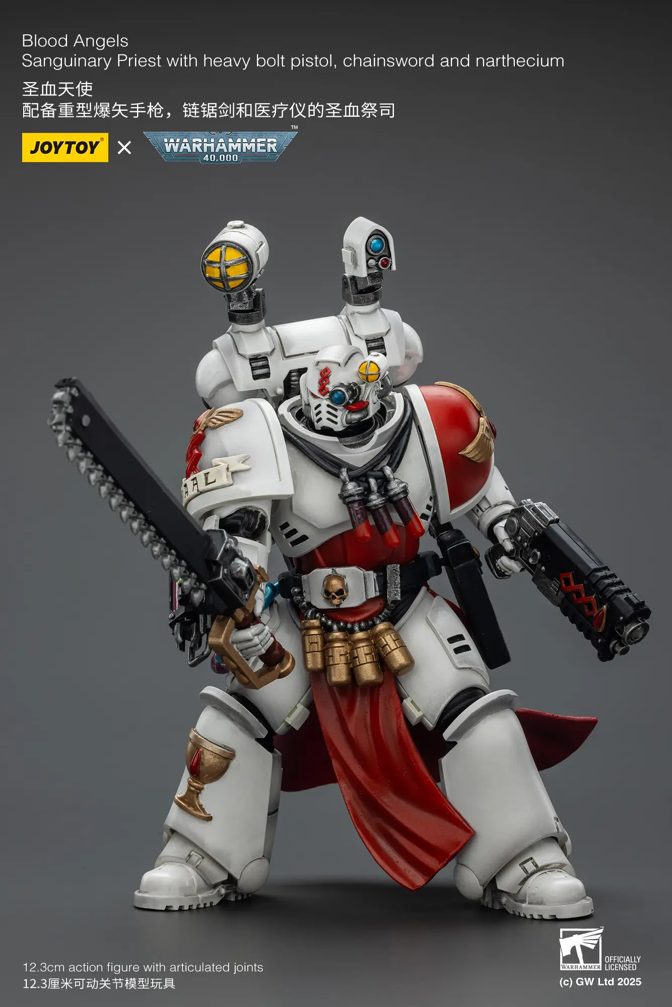 Action Figure - JOYTOY Blood Angels Sanguinary Priest with Heavy Bolt Pistol, Chainsword and Narthecium 1 18 - Warhammer 40K rectangle image 6