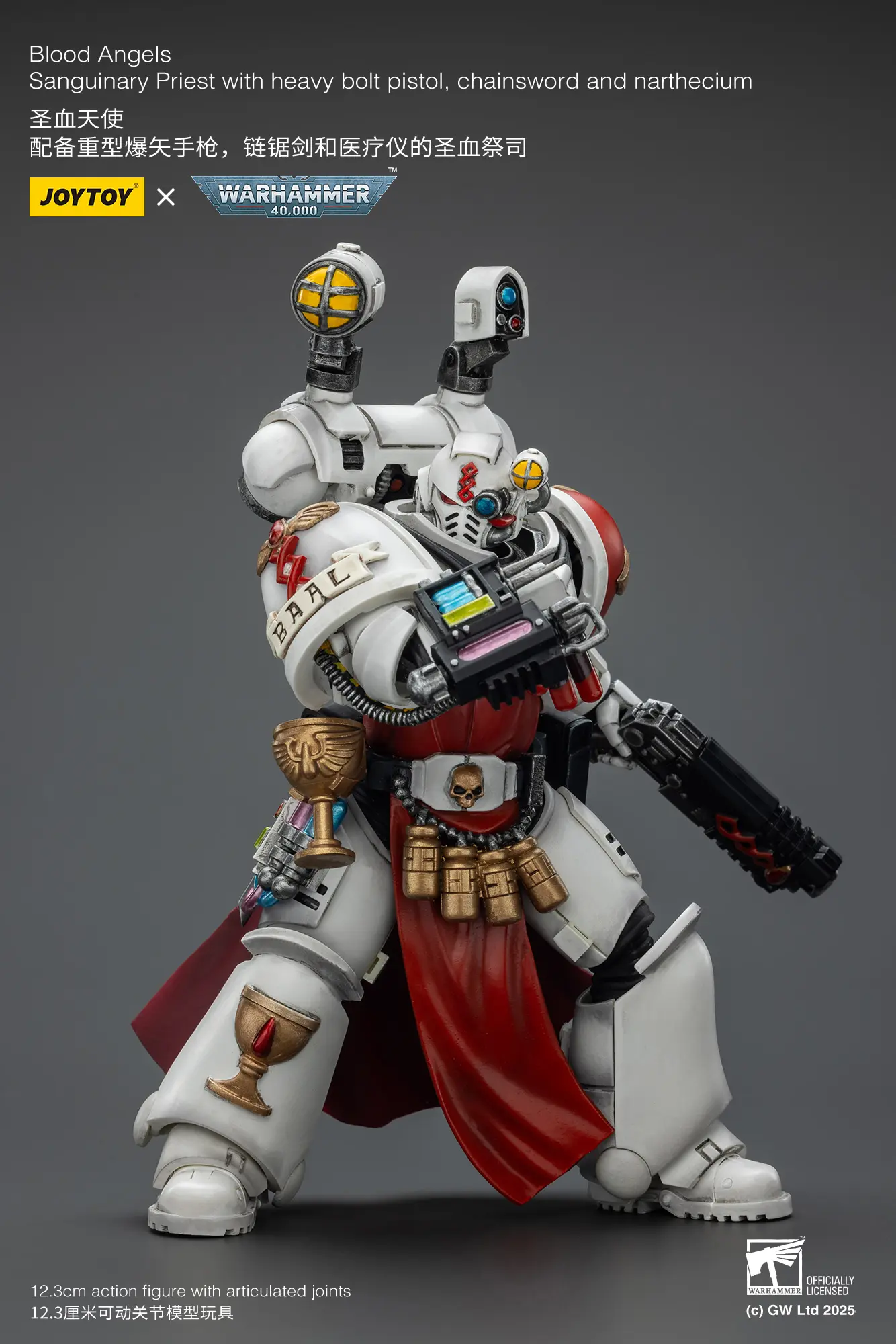 Action Figure - JOYTOY Blood Angels Sanguinary Priest with Heavy Bolt Pistol, Chainsword and Narthecium 1 18 - Warhammer 40K rectangle image 7