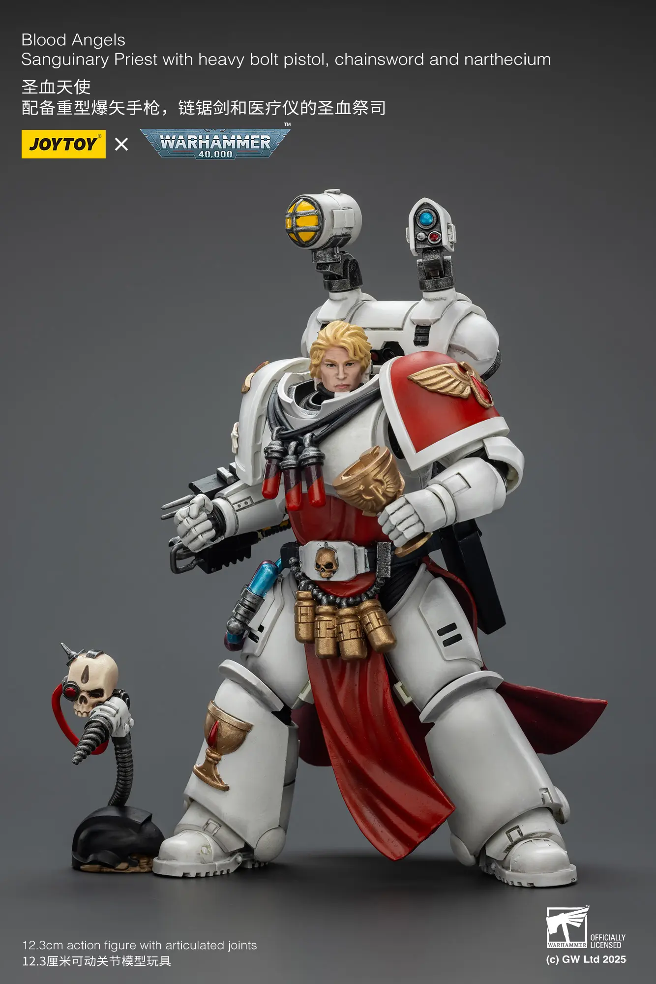 Action Figure - JOYTOY Blood Angels Sanguinary Priest with Heavy Bolt Pistol, Chainsword and Narthecium 1 18 - Warhammer 40K rectangle image 8
