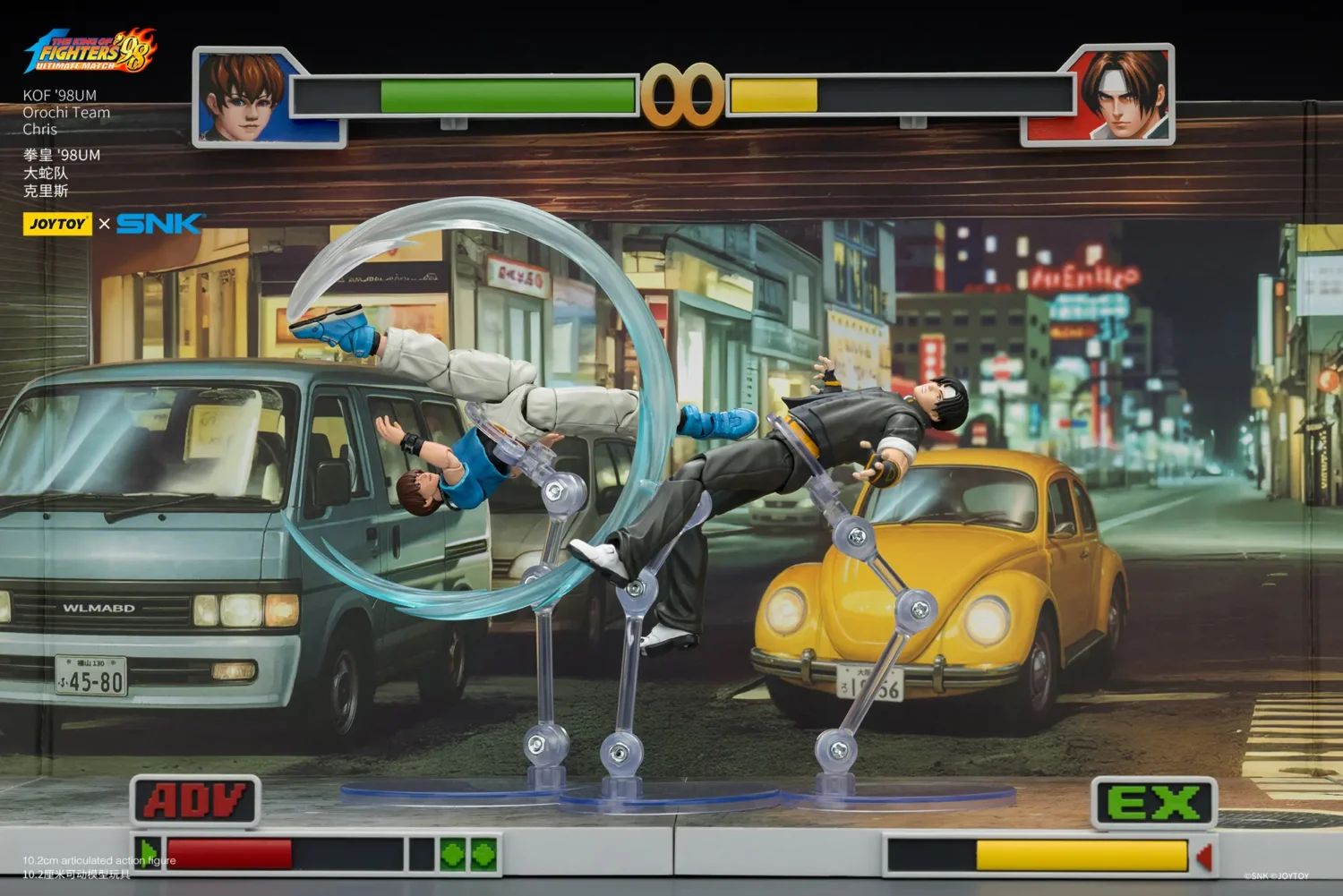 Action Figure - JOYTOY Chris KOF _98 UM Orochi Team SNK 1 18 - The King of Fighters rectangle image on the game Action Figure - JOYTOY Chris KOF _98 UM Orochi Team SNK 1 18 - The King of Fighters rectangle image on the game