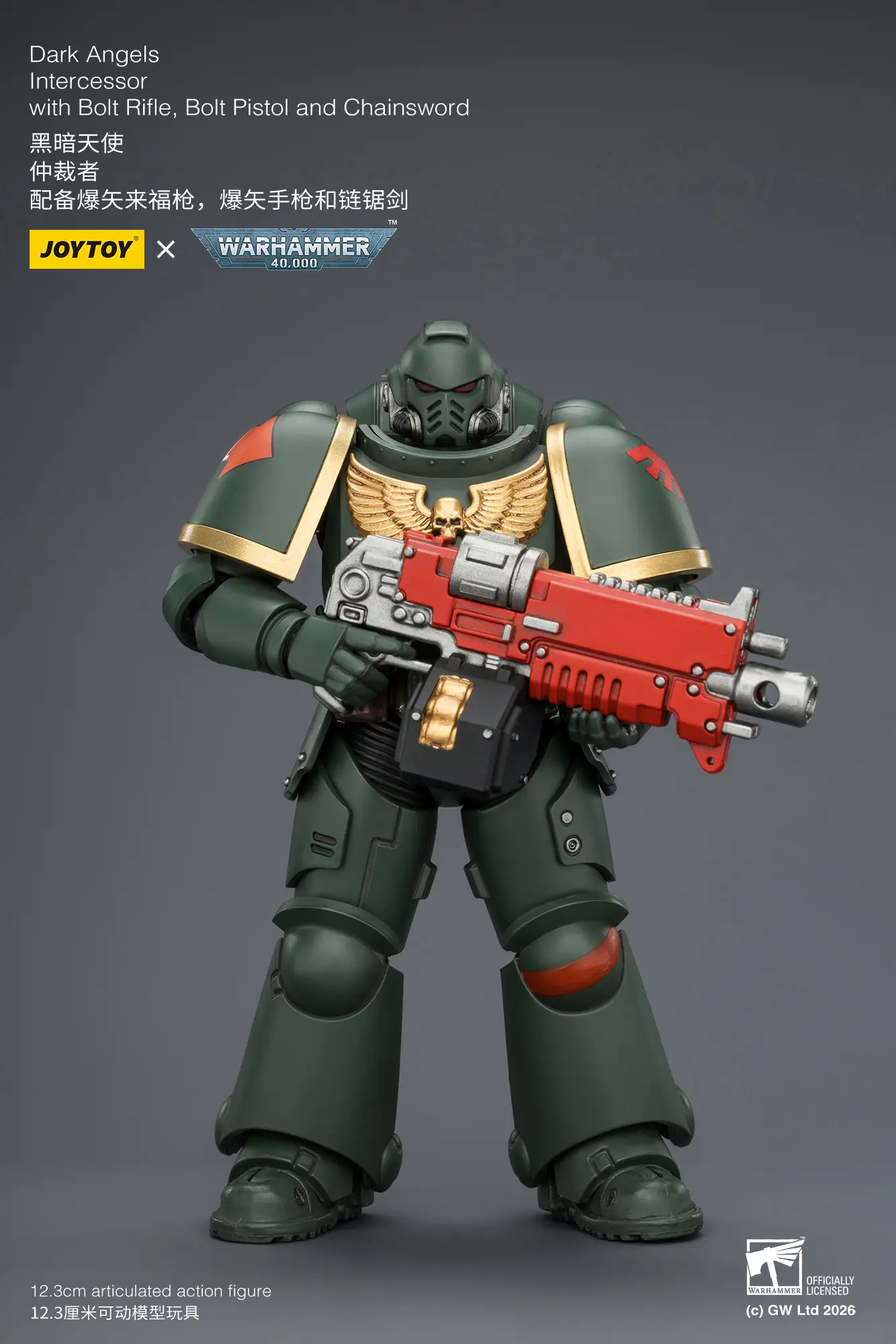 Action Figure - JOYTOY Dark Angels Intercessor with Bolt Rifle, Bolt Pistol and Chainsword 1 18 - Warhammer 40K rectangle image 2
