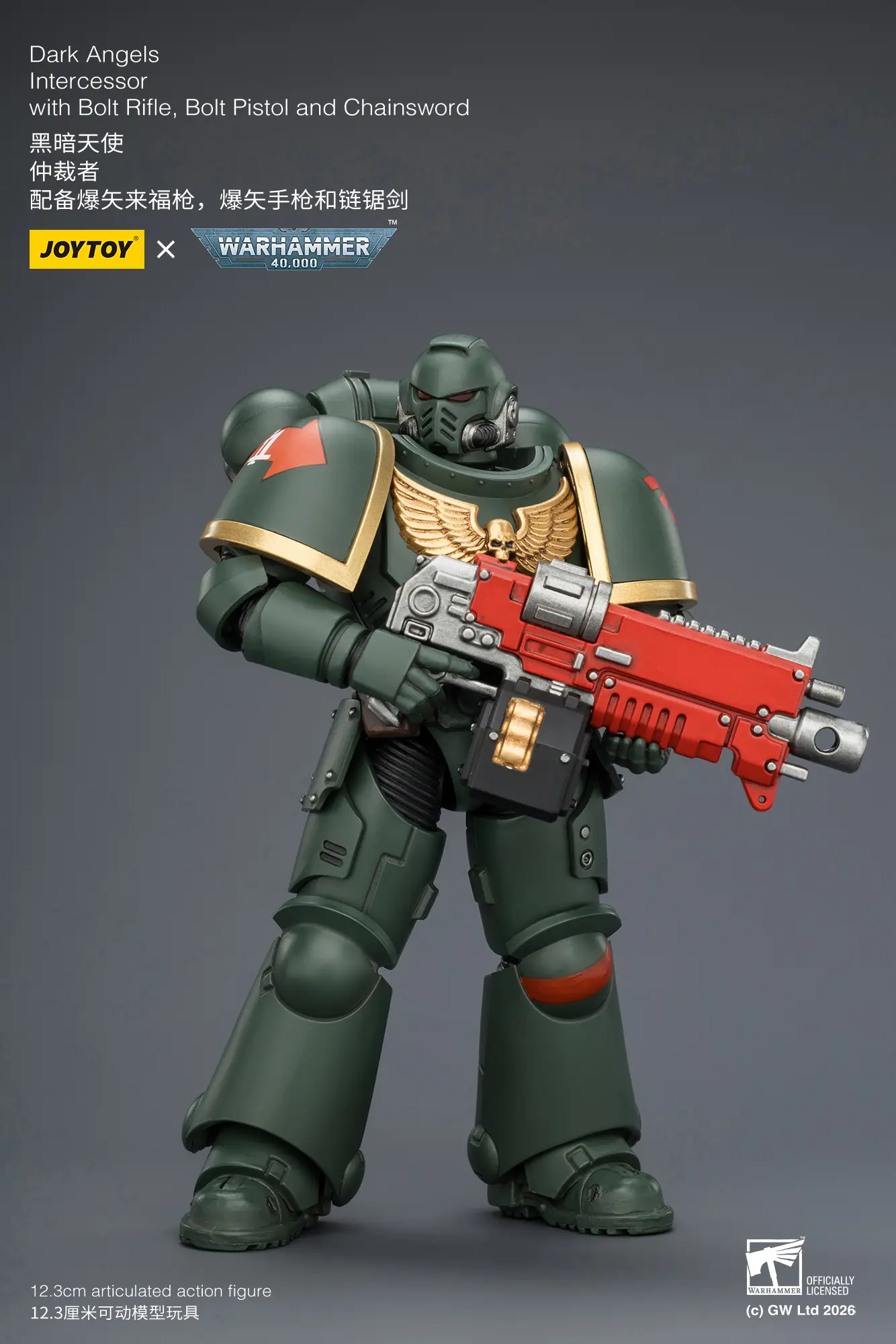 Action Figure - JOYTOY Dark Angels Intercessor with Bolt Rifle, Bolt Pistol and Chainsword 1 18 - Warhammer 40K rectangle image 3