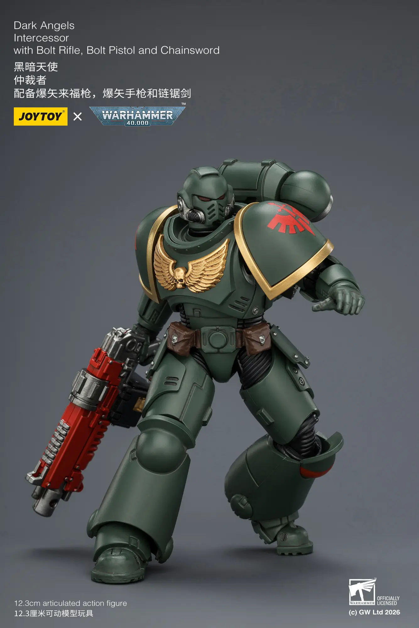 Action Figure - JOYTOY Dark Angels Intercessor with Bolt Rifle, Bolt Pistol and Chainsword 1 18 - Warhammer 40K rectangle image 5