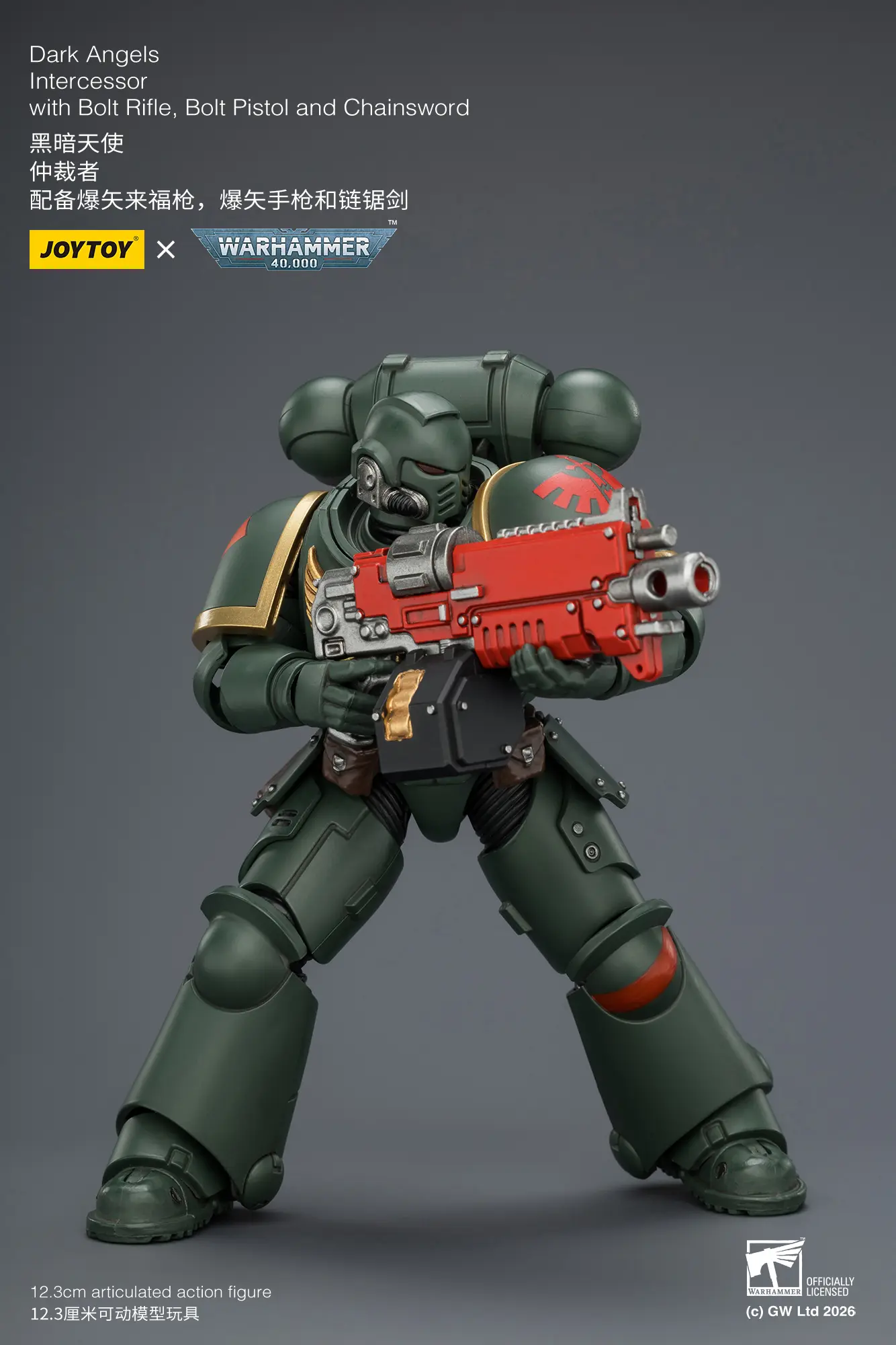 Action Figure - JOYTOY Dark Angels Intercessor with Bolt Rifle, Bolt Pistol and Chainsword 1 18 - Warhammer 40K rectangle image 6
