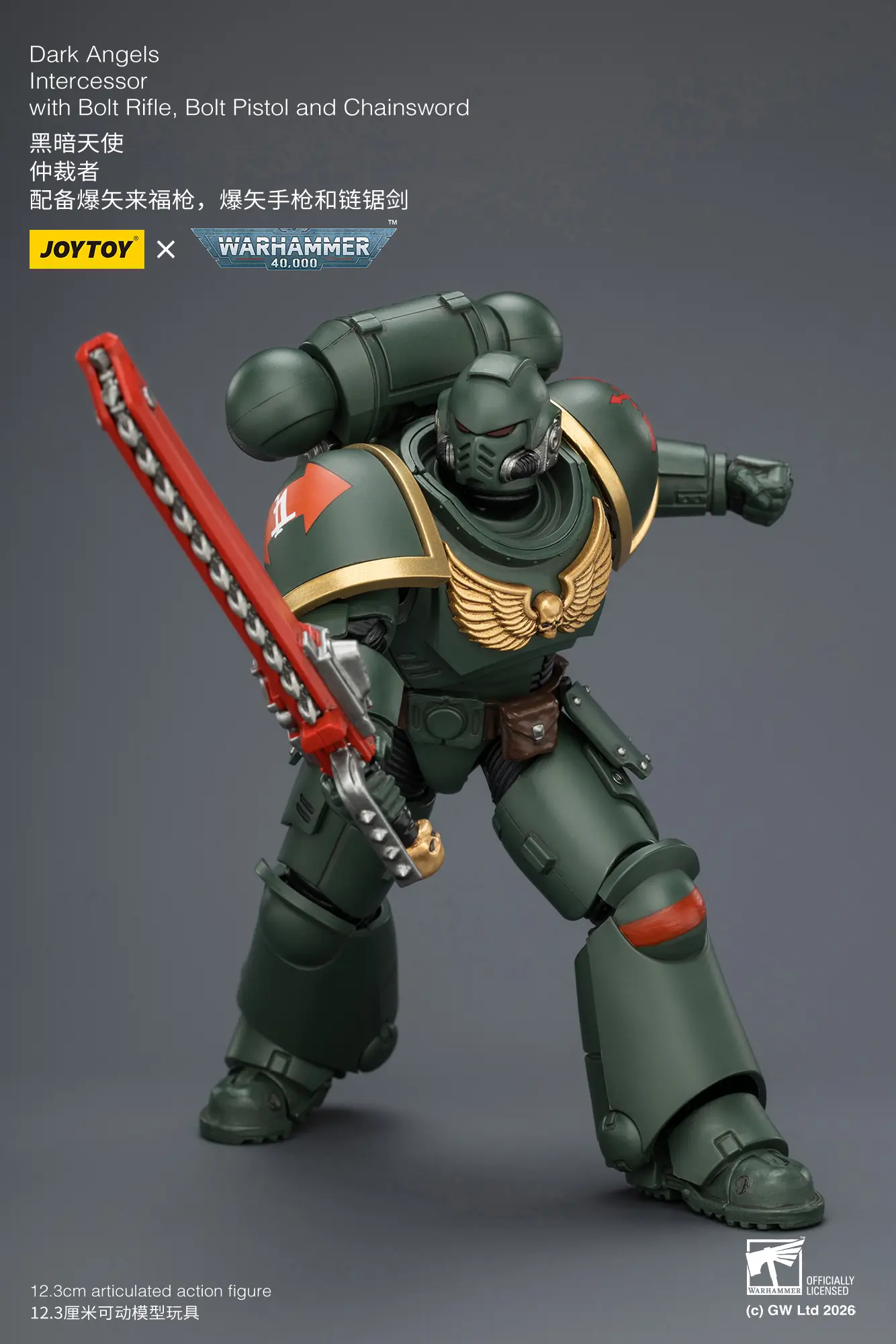 Action Figure - JOYTOY Dark Angels Intercessor with Bolt Rifle, Bolt Pistol and Chainsword 1 18 - Warhammer 40K rectangle image 7