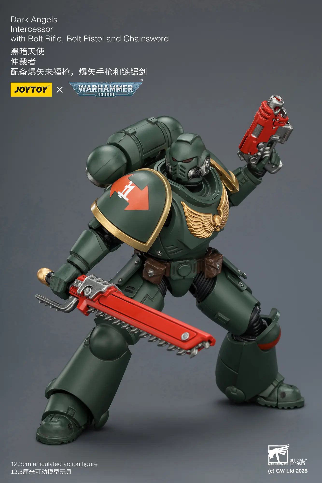 Action Figure - JOYTOY Dark Angels Intercessor with Bolt Rifle, Bolt Pistol and Chainsword 1 18 - Warhammer 40K rectangle image 9