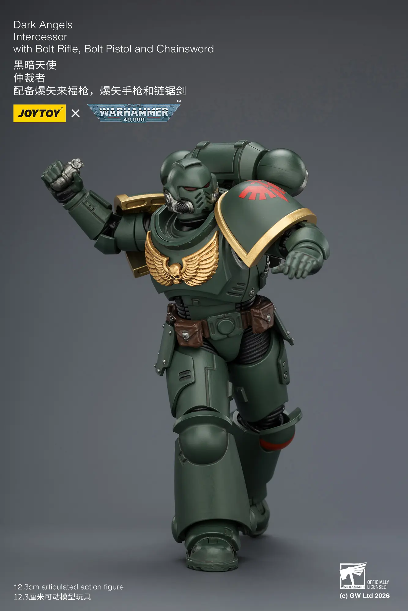Action Figure - JOYTOY Dark Angels Intercessor without Bolt Rifle, Bolt Pistol and Chainsword 1 18 - Warhammer 40K rectangle image 8