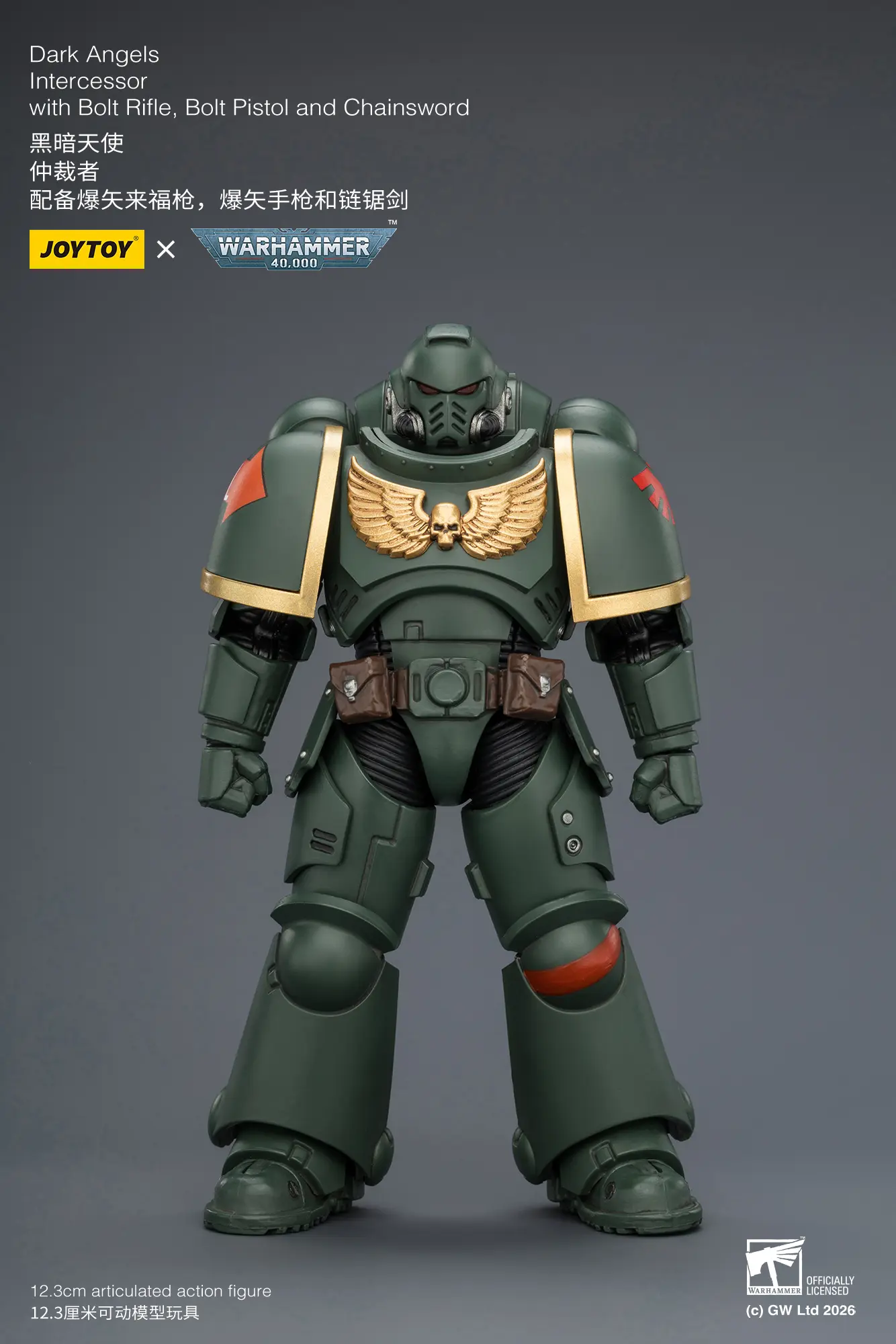 Action Figure - JOYTOY Dark Angels Intercessor without Bolt Rifle, Bolt Pistol and Chainsword 1 18 - Warhammer 40K rectangle image
