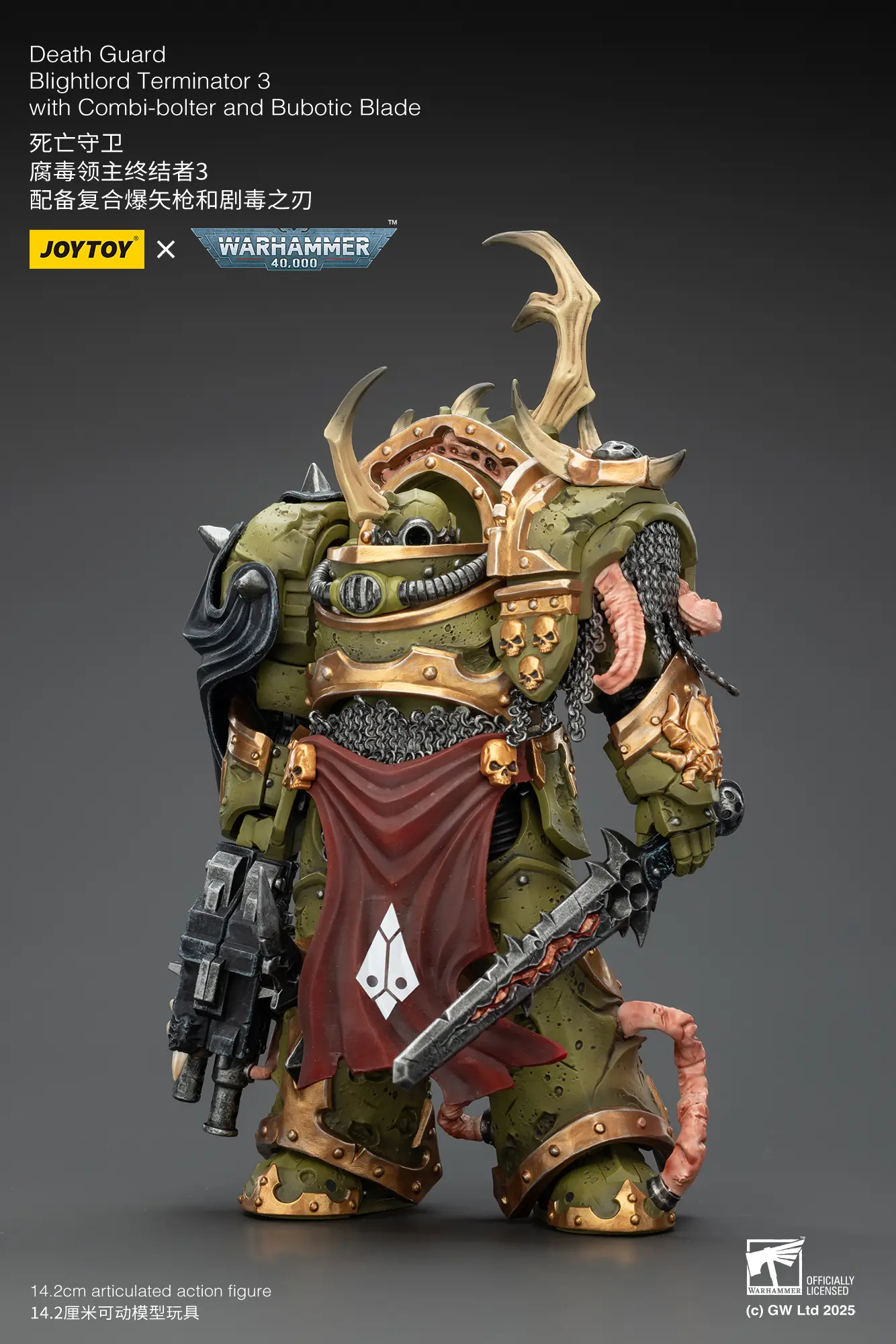 Action Figure - JOYTOY Death Guard Blightlord Terminator with Combi-bolter and Bubotic Blade 1 18 - Warhammer 40K rectangle image 2