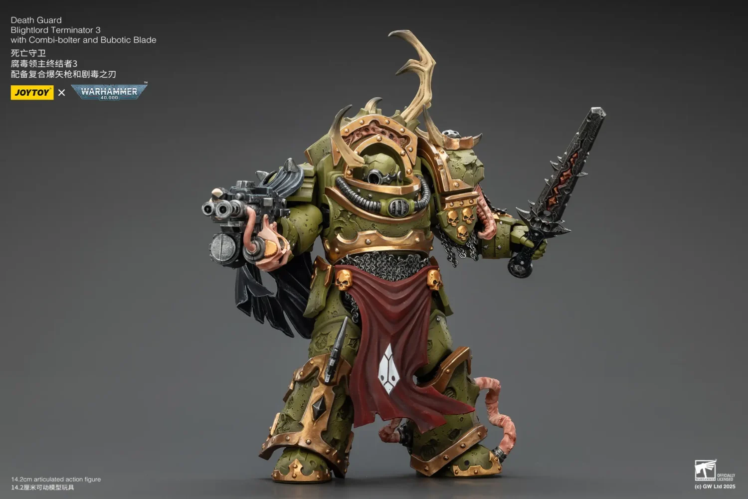 Action Figure - JOYTOY Death Guard Blightlord Terminator with Combi-bolter and Bubotic Blade 1 18 - Warhammer 40K rectangle image 4