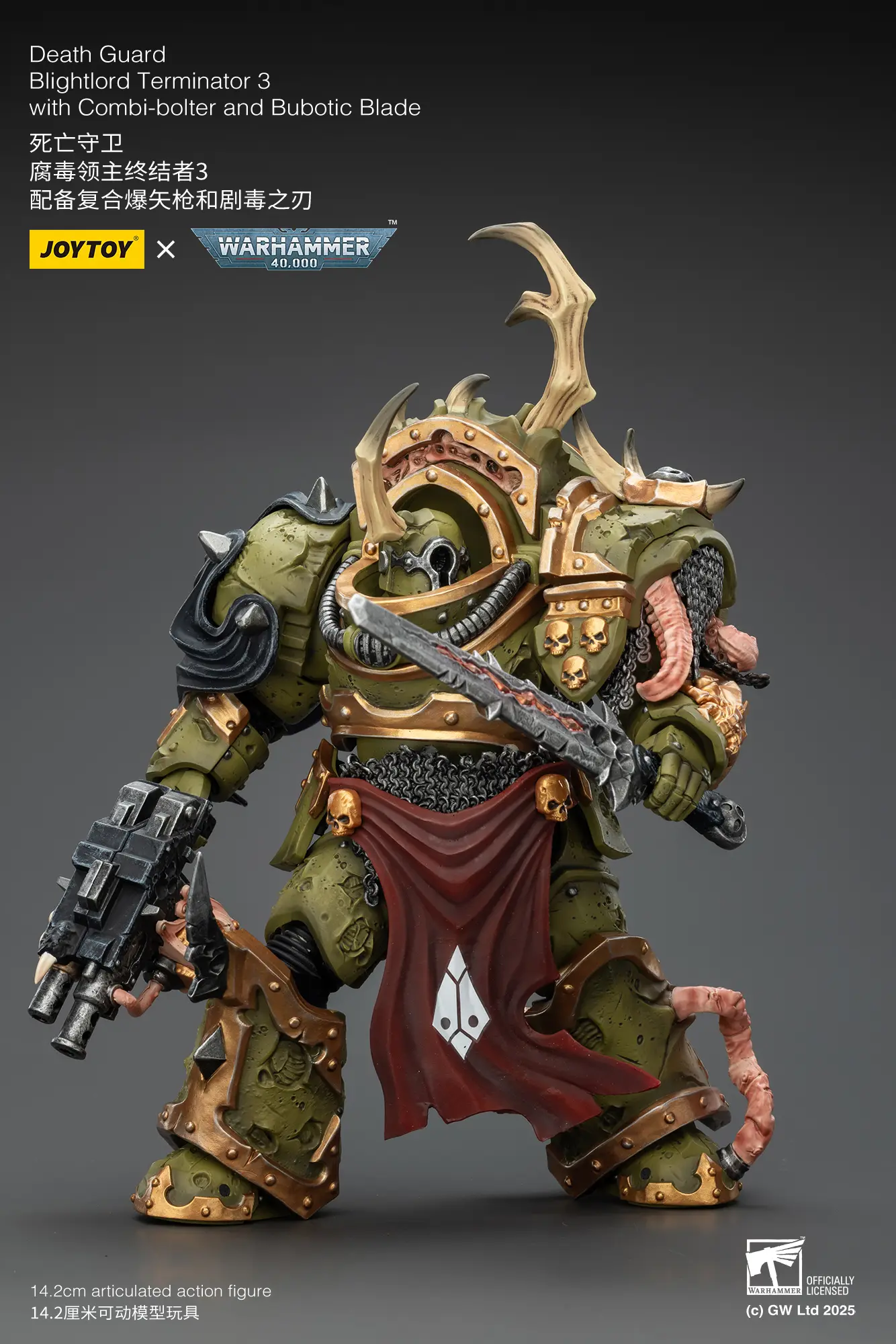 Action Figure - JOYTOY Death Guard Blightlord Terminator with Combi-bolter and Bubotic Blade 1 18 - Warhammer 40K rectangle image 5
