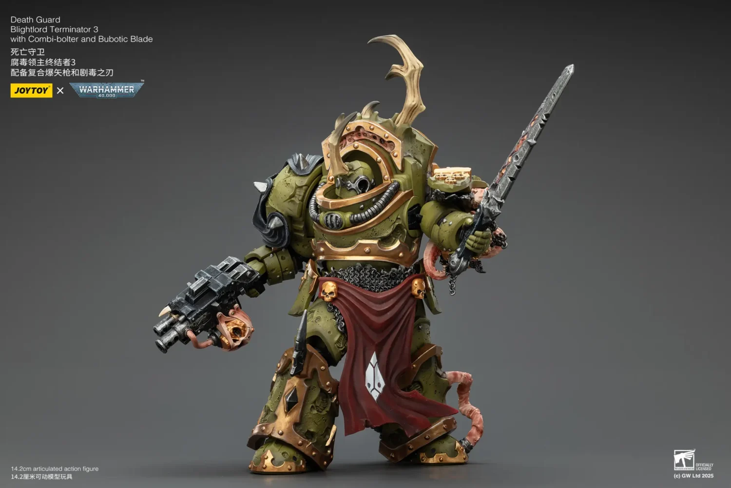 Action Figure - JOYTOY Death Guard Blightlord Terminator with Combi-bolter and Bubotic Blade 1 18 - Warhammer 40K rectangle image 6
