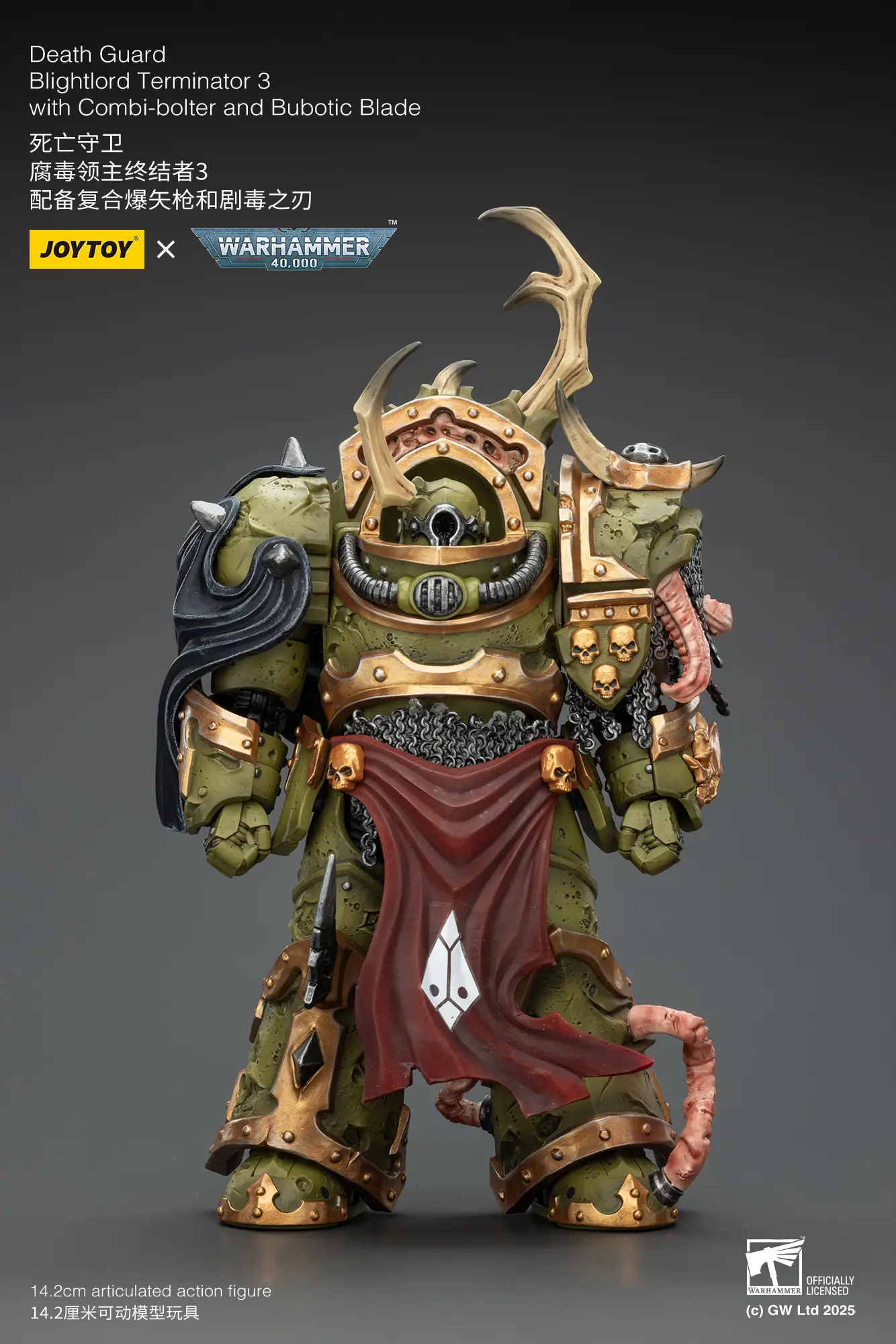 Action Figure - JOYTOY Death Guard Blightlord Terminator with Combi-bolter and Bubotic Blade 1 18 - Warhammer 40K rectangle image 7