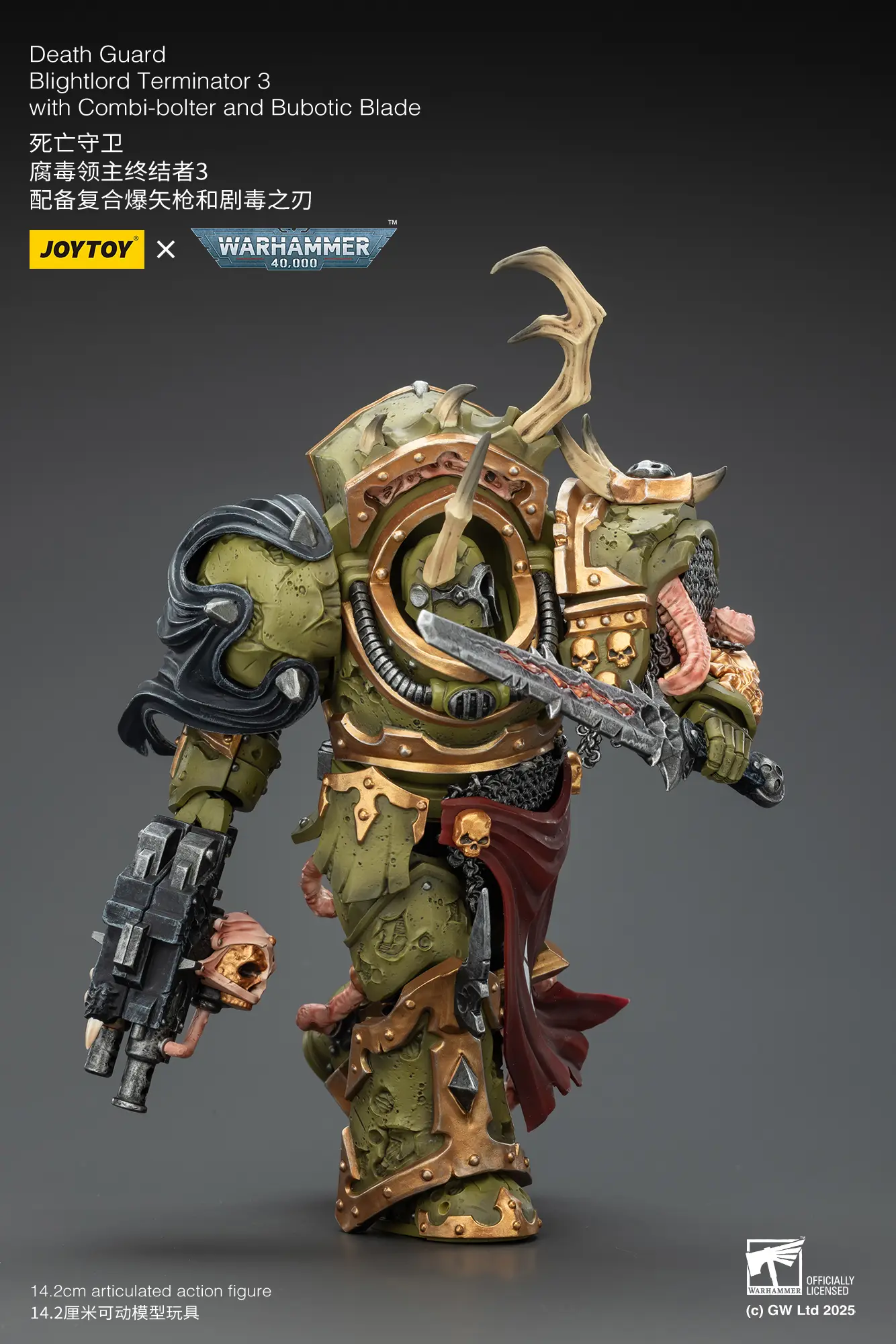 Action Figure - JOYTOY Death Guard Blightlord Terminator with Combi-bolter and Bubotic Blade 1 18 - Warhammer 40K rectangle image 8