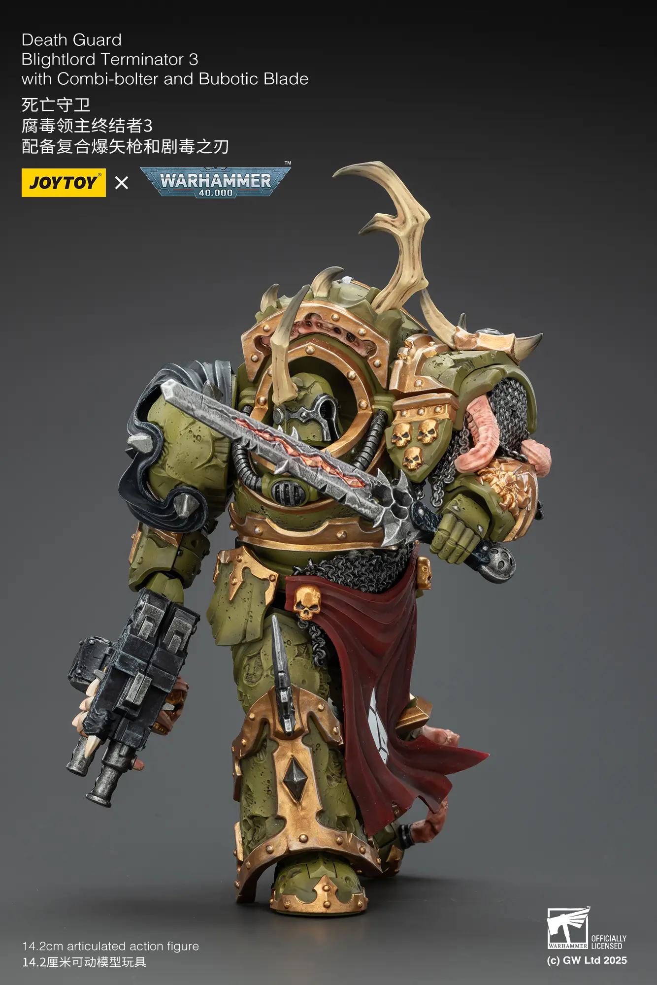 Action Figure - JOYTOY Death Guard Blightlord Terminator with Combi-bolter and Bubotic Blade 1 18 - Warhammer 40K rectangle image 9