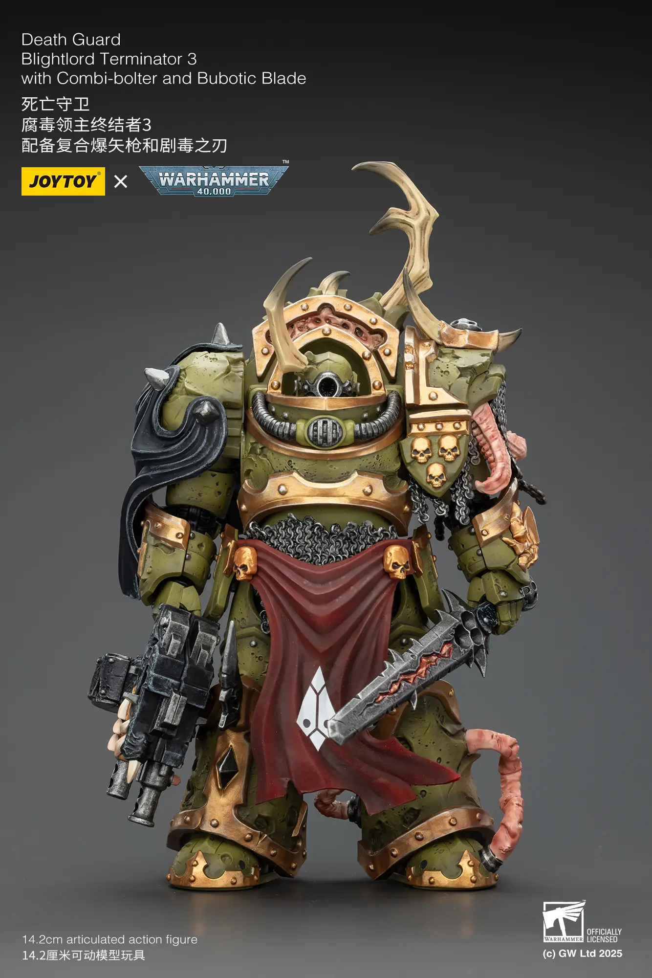 Action Figure - JOYTOY Death Guard Blightlord Terminator with Combi-bolter and Bubotic Blade 1 18 - Warhammer 40K rectangle image