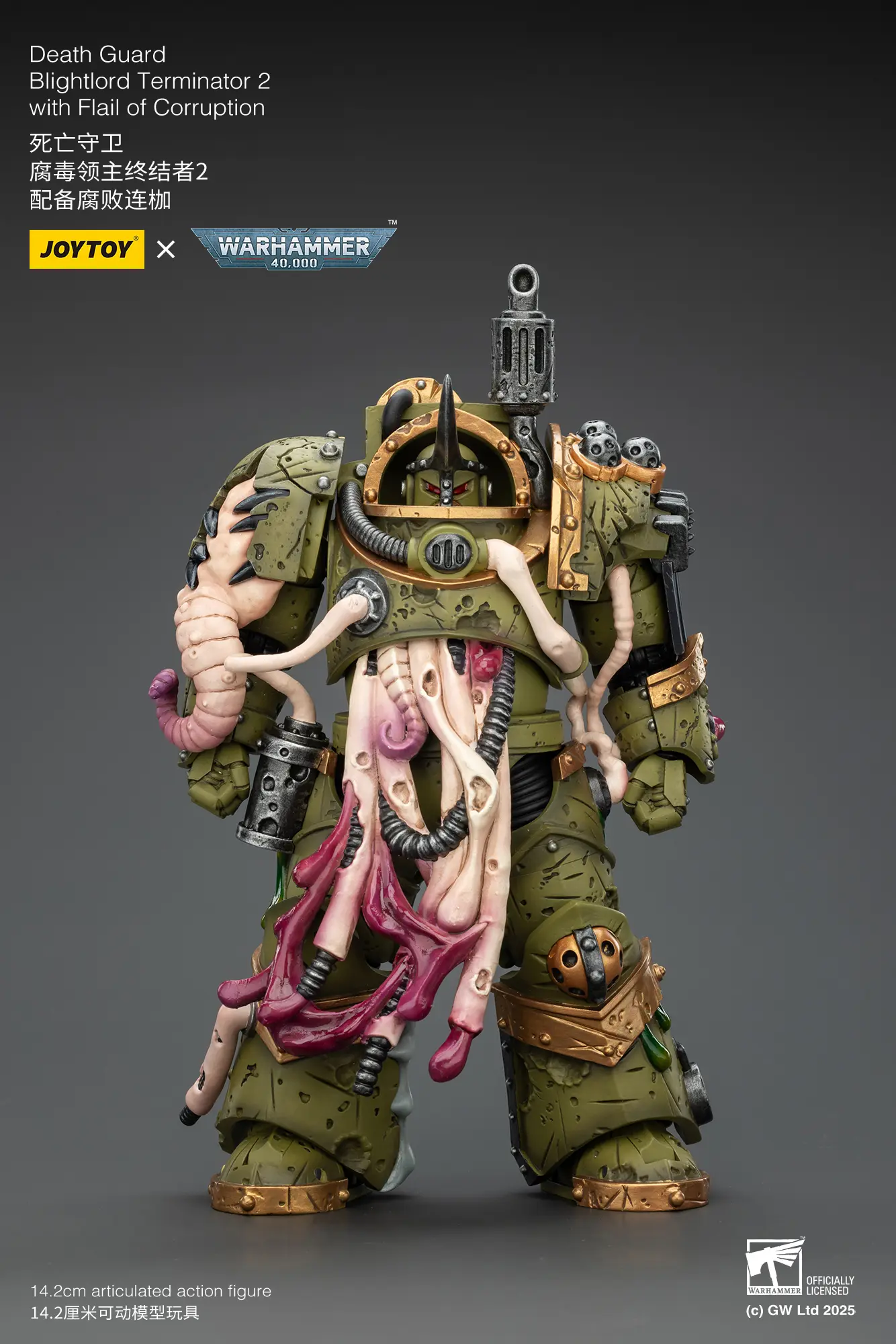 Action Figure - JOYTOY Death Guard Blightlord Terminator with Flail of Corruption 1 18 - Warhammer 40K rectangle mimage 1 Action Figure - JOYTOY Death Guard Blightlord Terminator with Flail of Corruption 1 18 - Warhammer 40K rectangle mimage 1