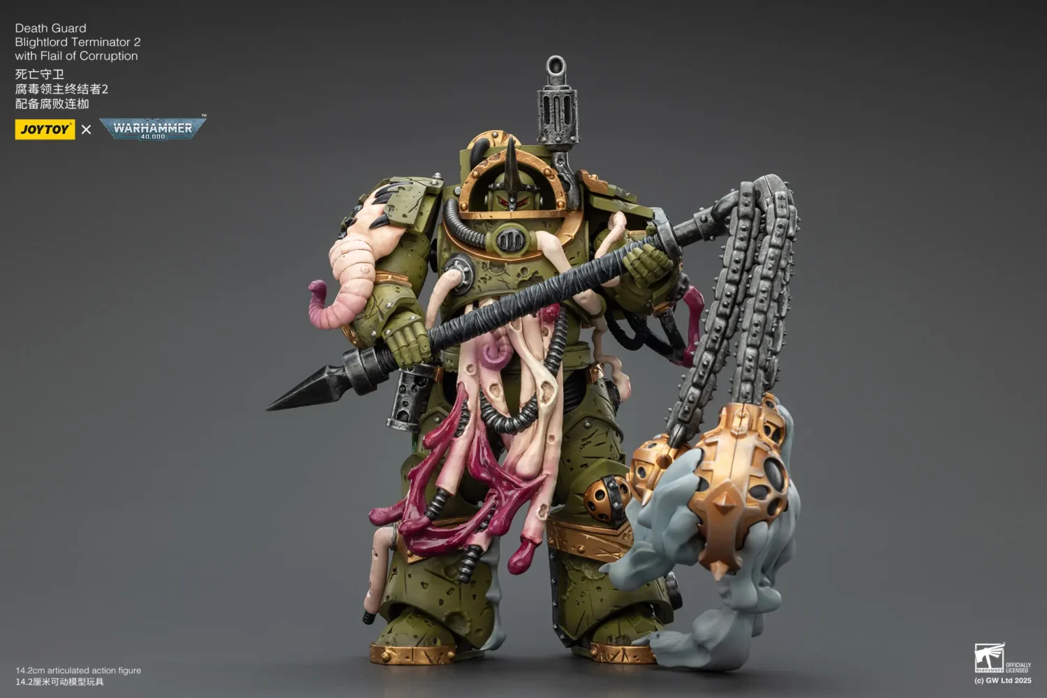 Action Figure - JOYTOY Death Guard Blightlord Terminator with Flail of Corruption 1 18 - Warhammer 40K rectangle mimage 2 Action Figure - JOYTOY Death Guard Blightlord Terminator with Flail of Corruption 1 18 - Warhammer 40K rectangle mimage 2