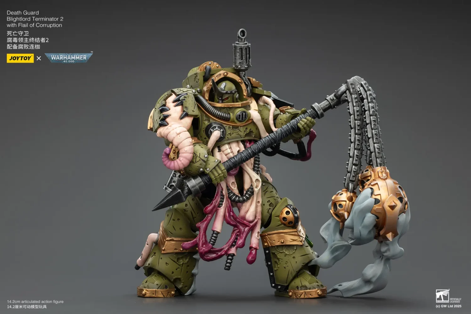 Action Figure - JOYTOY Death Guard Blightlord Terminator with Flail of Corruption 1 18 - Warhammer 40K rectangle mimage 3 Action Figure - JOYTOY Death Guard Blightlord Terminator with Flail of Corruption 1 18 - Warhammer 40K rectangle mimage 3