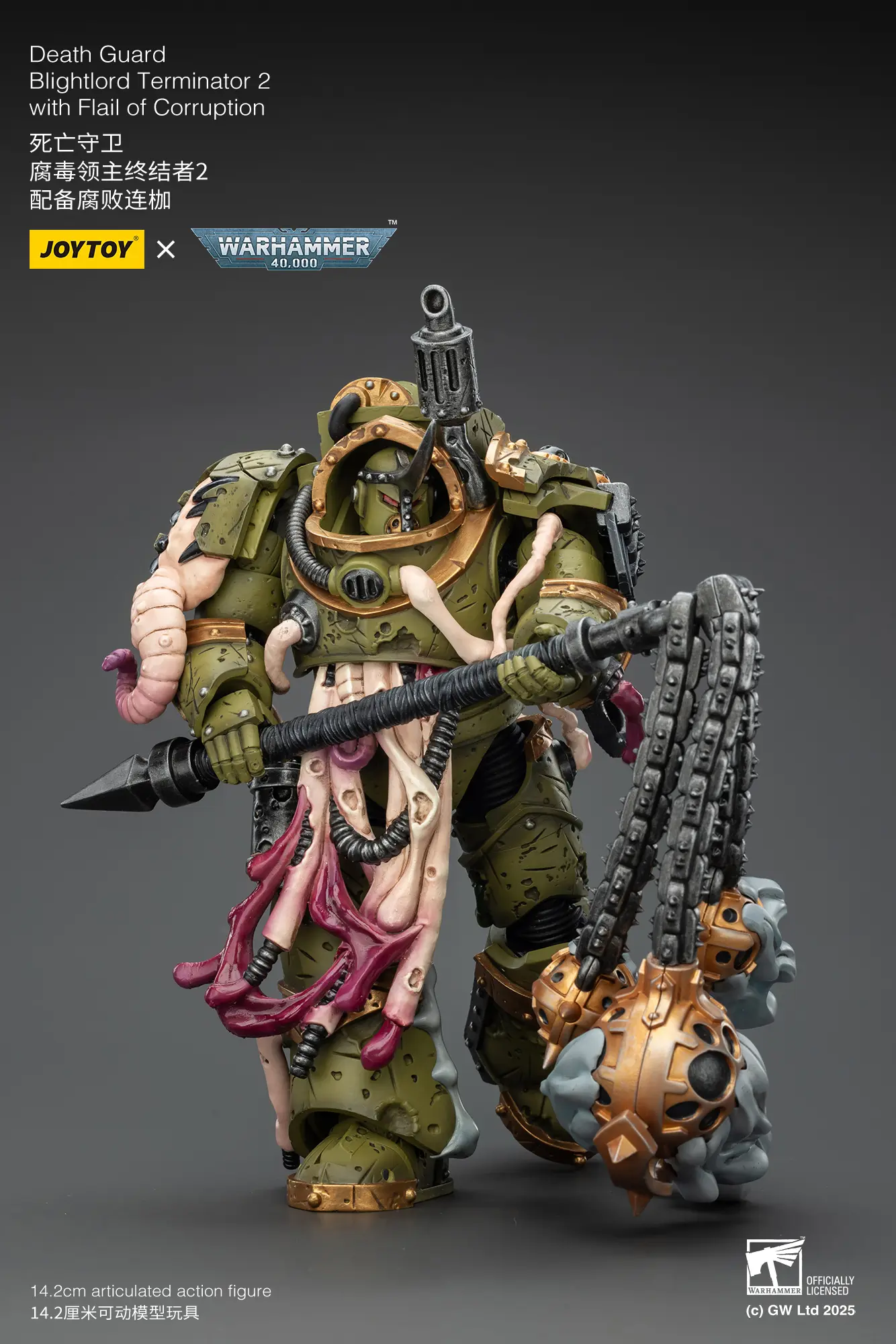 Action Figure - JOYTOY Death Guard Blightlord Terminator with Flail of Corruption 1 18 - Warhammer 40K rectangle mimage 4 Action Figure - JOYTOY Death Guard Blightlord Terminator with Flail of Corruption 1 18 - Warhammer 40K rectangle mimage 4