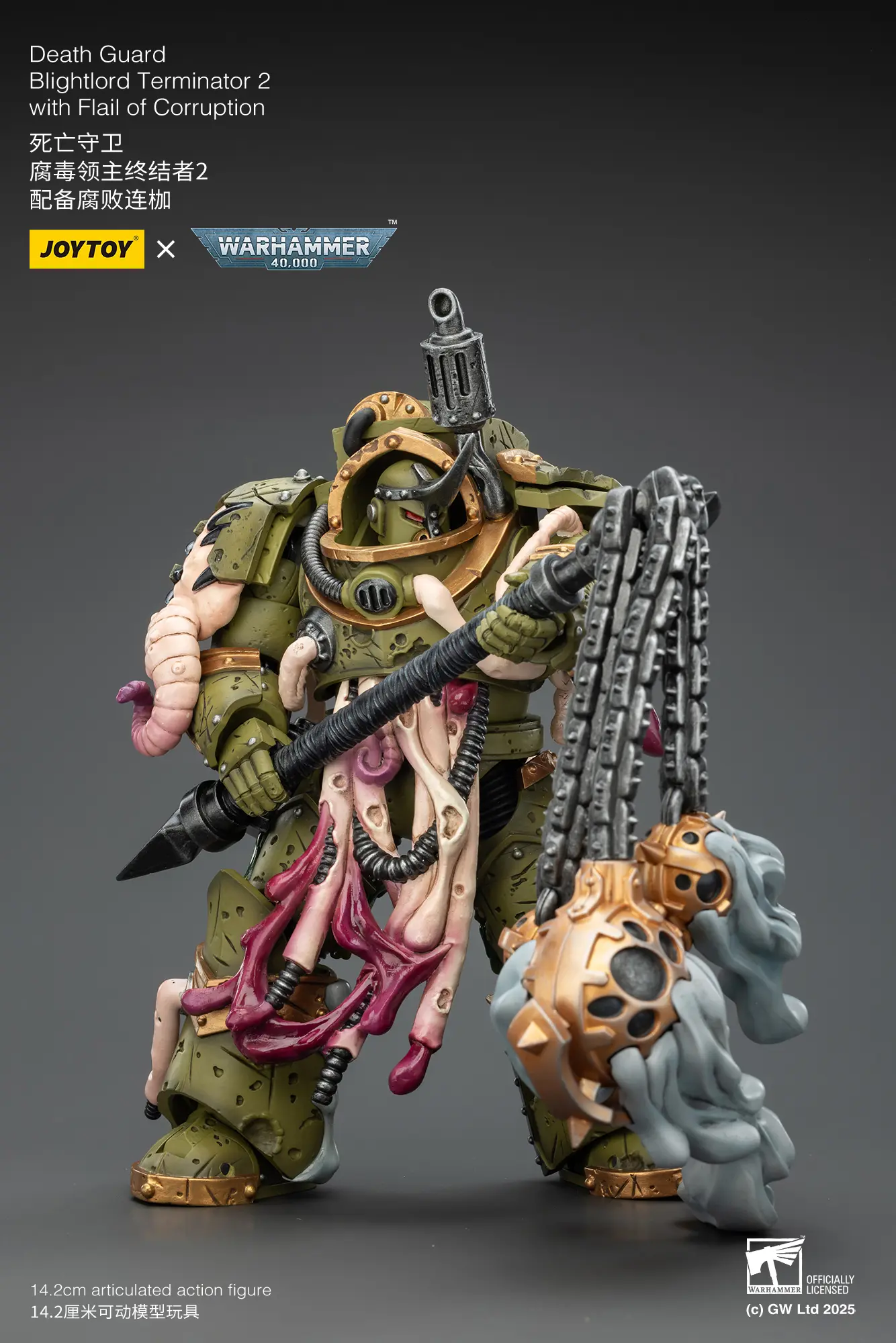 Action Figure - JOYTOY Death Guard Blightlord Terminator with Flail of Corruption 1 18 - Warhammer 40K rectangle mimage 5 Action Figure - JOYTOY Death Guard Blightlord Terminator with Flail of Corruption 1 18 - Warhammer 40K rectangle mimage 5