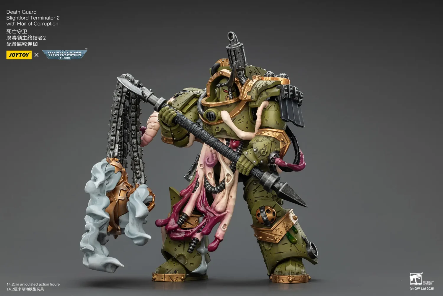 Action Figure - JOYTOY Death Guard Blightlord Terminator with Flail of Corruption 1 18 - Warhammer 40K rectangle mimage 6 Action Figure - JOYTOY Death Guard Blightlord Terminator with Flail of Corruption 1 18 - Warhammer 40K rectangle mimage 6