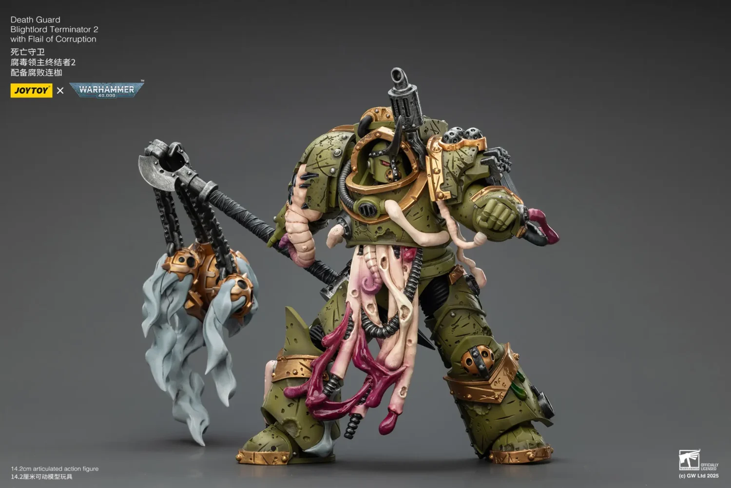 Action Figure - JOYTOY Death Guard Blightlord Terminator with Flail of Corruption 1 18 - Warhammer 40K rectangle mimage 7 Action Figure - JOYTOY Death Guard Blightlord Terminator with Flail of Corruption 1 18 - Warhammer 40K rectangle mimage 7