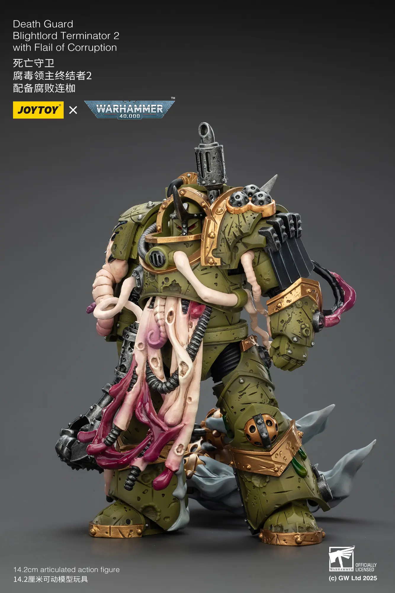 Action Figure - JOYTOY Death Guard Blightlord Terminator with Flail of Corruption 1 18 - Warhammer 40K rectangle mimage 8 Action Figure - JOYTOY Death Guard Blightlord Terminator with Flail of Corruption 1 18 - Warhammer 40K rectangle mimage 8