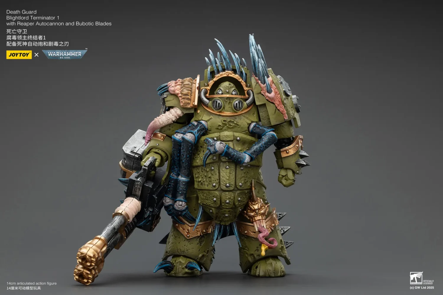Action Figure - JOYTOY Death Guard Blightlord Terminator with Reaper Autocannon and Bubotic Blades 1 18 - Warhammer 40K rectangle image 1 Action Figure - JOYTOY Death Guard Blightlord Terminator with Reaper Autocannon and Bubotic Blades 1 18 - Warhammer 40K rectangle image 1