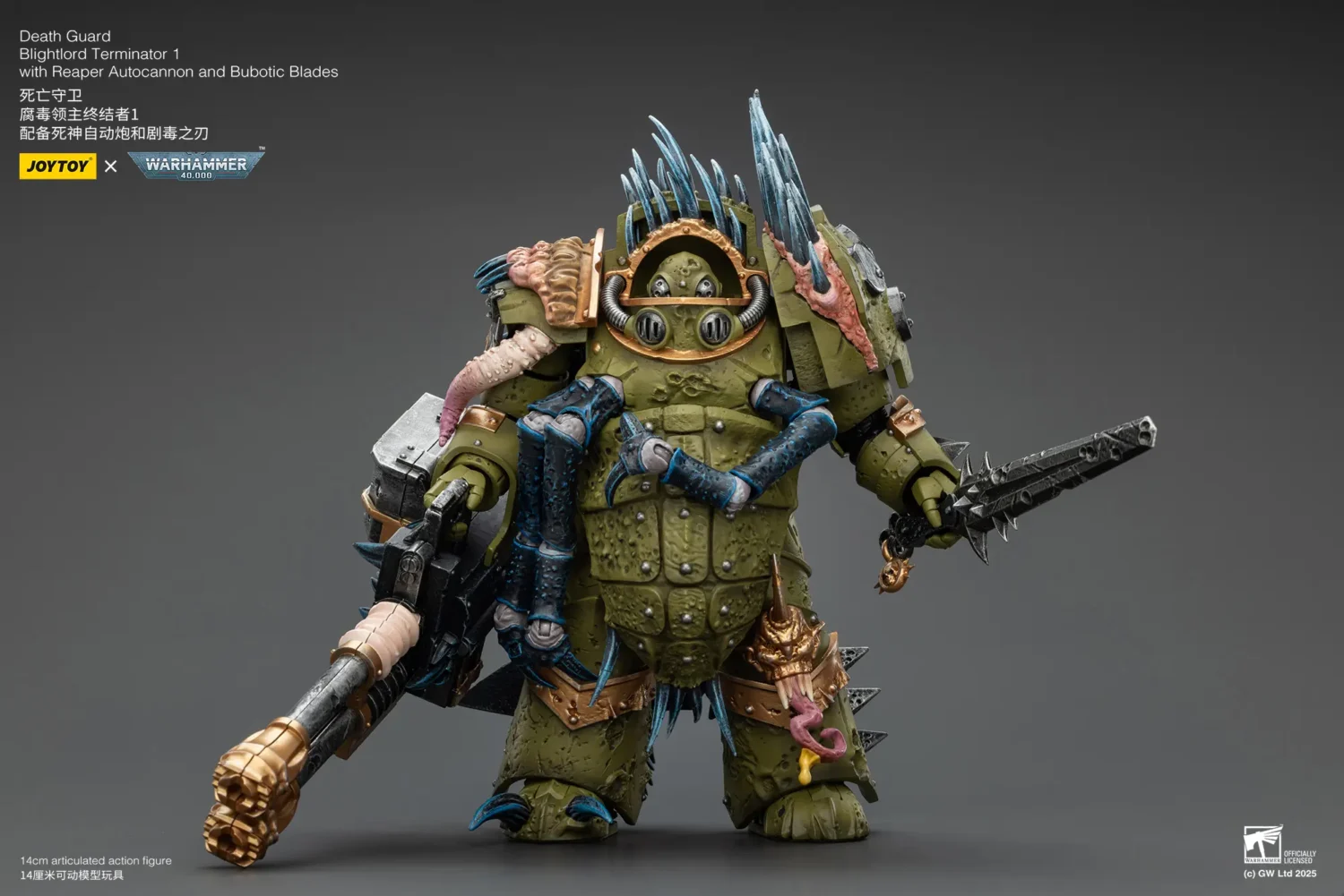 Action Figure - JOYTOY Death Guard Blightlord Terminator with Reaper Autocannon and Bubotic Blades 1 18 - Warhammer 40K rectangle image 2 Action Figure - JOYTOY Death Guard Blightlord Terminator with Reaper Autocannon and Bubotic Blades 1 18 - Warhammer 40K rectangle image 2