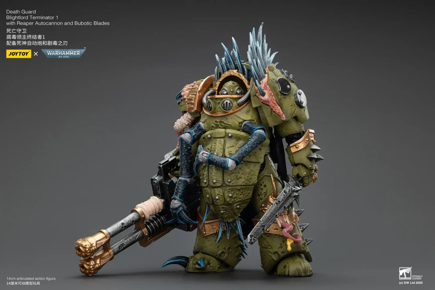 Action Figure - JOYTOY Death Guard Blightlord Terminator with Reaper Autocannon and Bubotic Blades 1 18 - Warhammer 40K rectangle image 3 Action Figure - JOYTOY Death Guard Blightlord Terminator with Reaper Autocannon and Bubotic Blades 1 18 - Warhammer 40K rectangle image 3