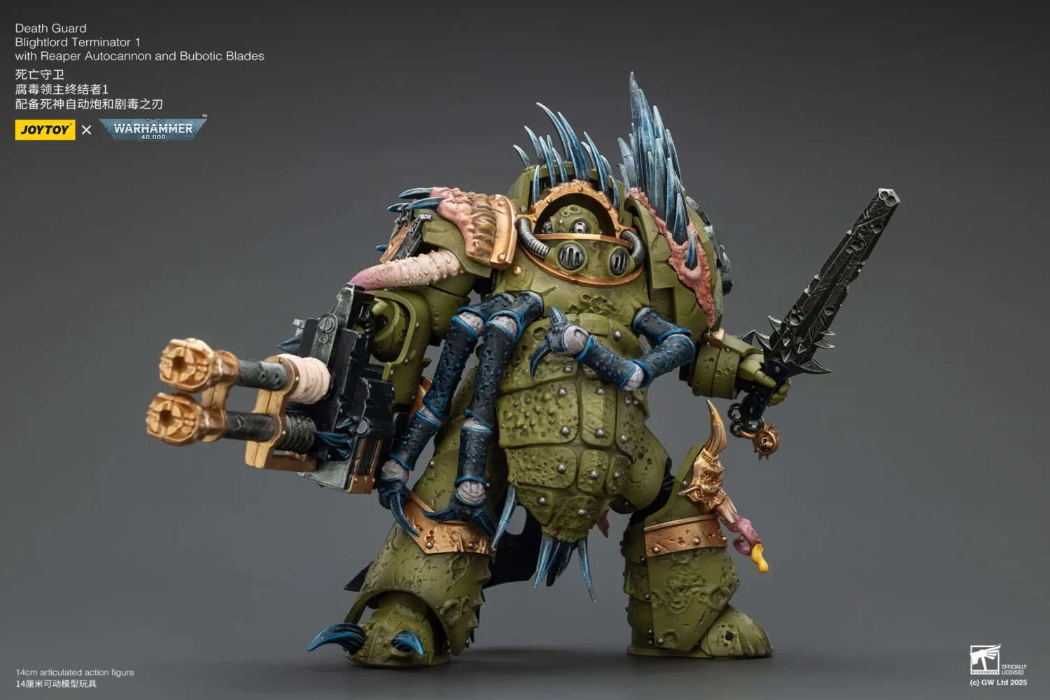 Action Figure - JOYTOY Death Guard Blightlord Terminator with Reaper Autocannon and Bubotic Blades 1 18 - Warhammer 40K rectangle image 5 Action Figure - JOYTOY Death Guard Blightlord Terminator with Reaper Autocannon and Bubotic Blades 1 18 - Warhammer 40K rectangle image 5