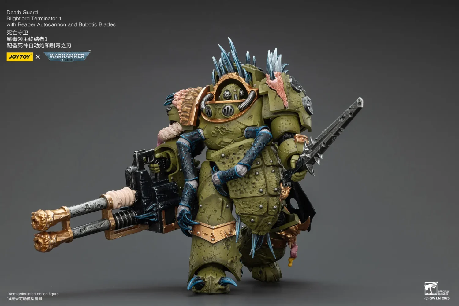 Action Figure - JOYTOY Death Guard Blightlord Terminator with Reaper Autocannon and Bubotic Blades 1 18 - Warhammer 40K rectangle image 6 Action Figure - JOYTOY Death Guard Blightlord Terminator with Reaper Autocannon and Bubotic Blades 1 18 - Warhammer 40K rectangle image 6