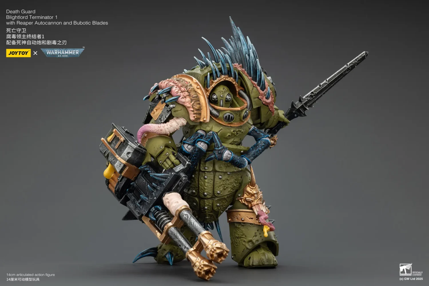 Action Figure - JOYTOY Death Guard Blightlord Terminator with Reaper Autocannon and Bubotic Blades 1 18 - Warhammer 40K rectangle image 7 Action Figure - JOYTOY Death Guard Blightlord Terminator with Reaper Autocannon and Bubotic Blades 1 18 - Warhammer 40K rectangle image 7