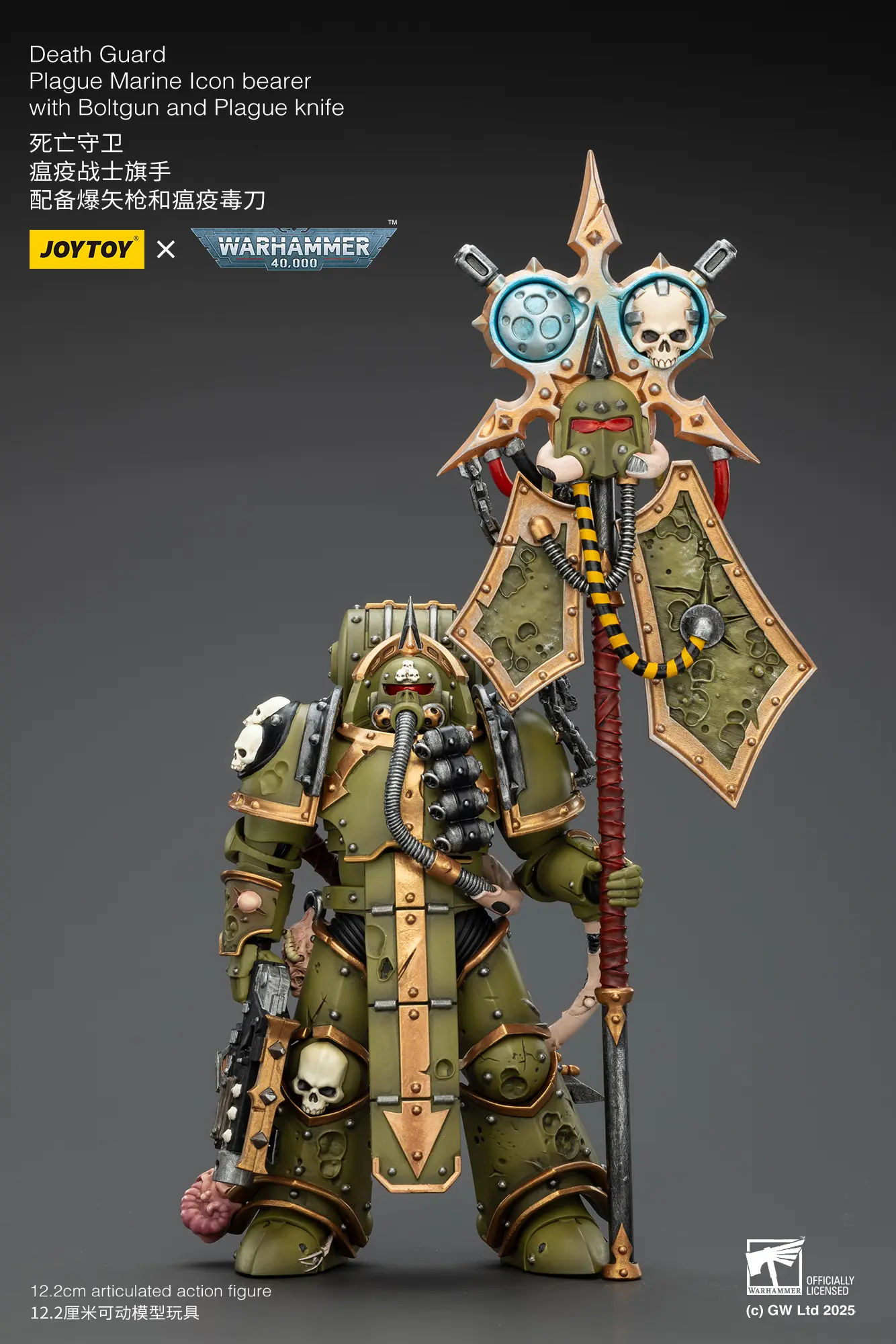Action Figure - JOYTOY Death Guard Plague Marine Icon bearer with Boltgun and Plague knife 1 18 - Warhammer 40K rectangle image 2