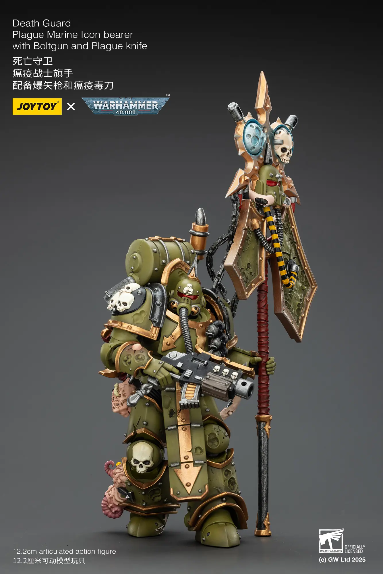 Action Figure - JOYTOY Death Guard Plague Marine Icon bearer with Boltgun and Plague knife 1 18 - Warhammer 40K rectangle image 6